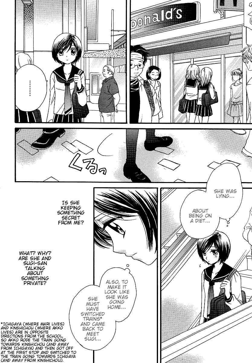 Page 13 Chapter 8 Girl Friends
