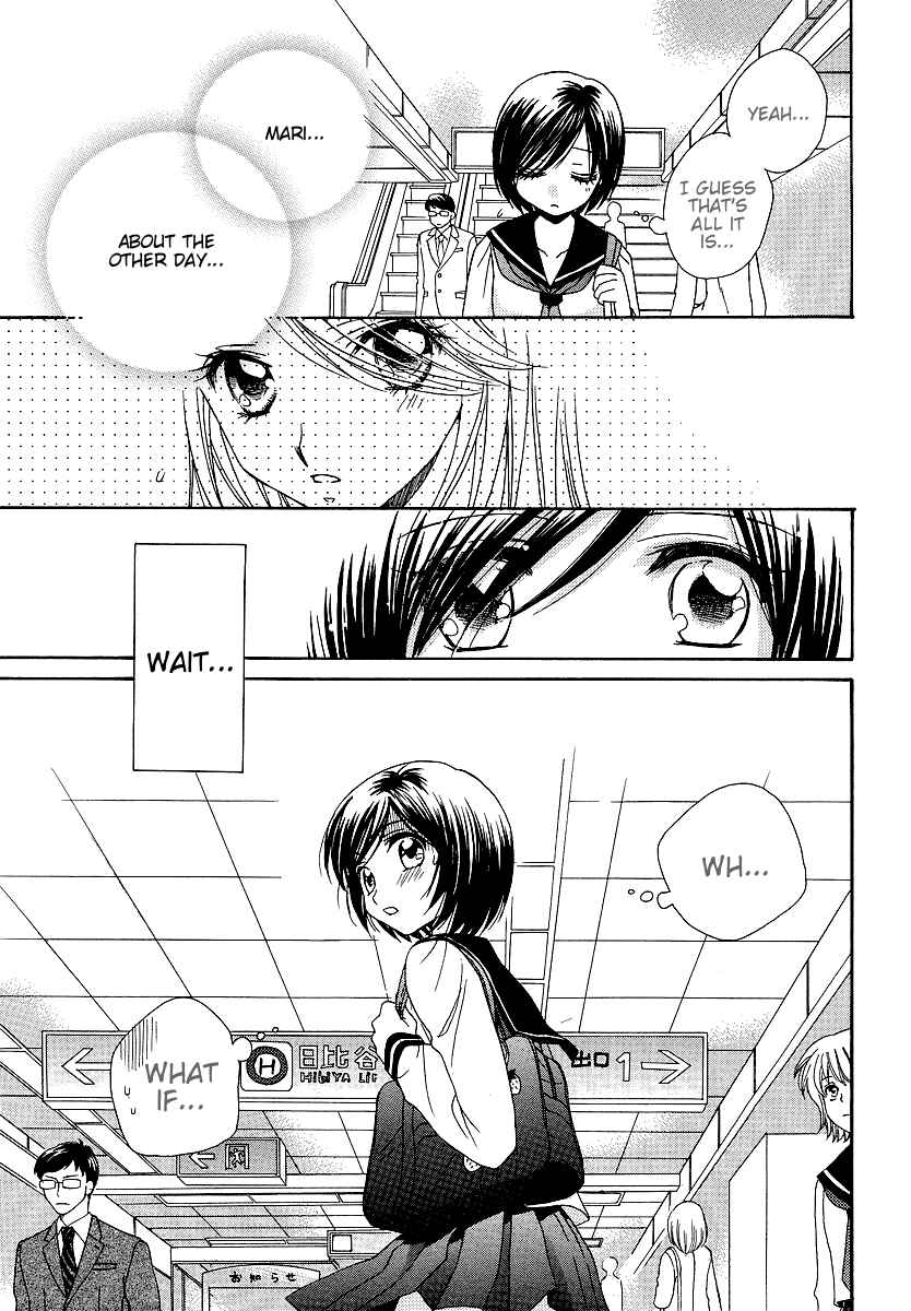 Page 14 Chapter 8 Girl Friends