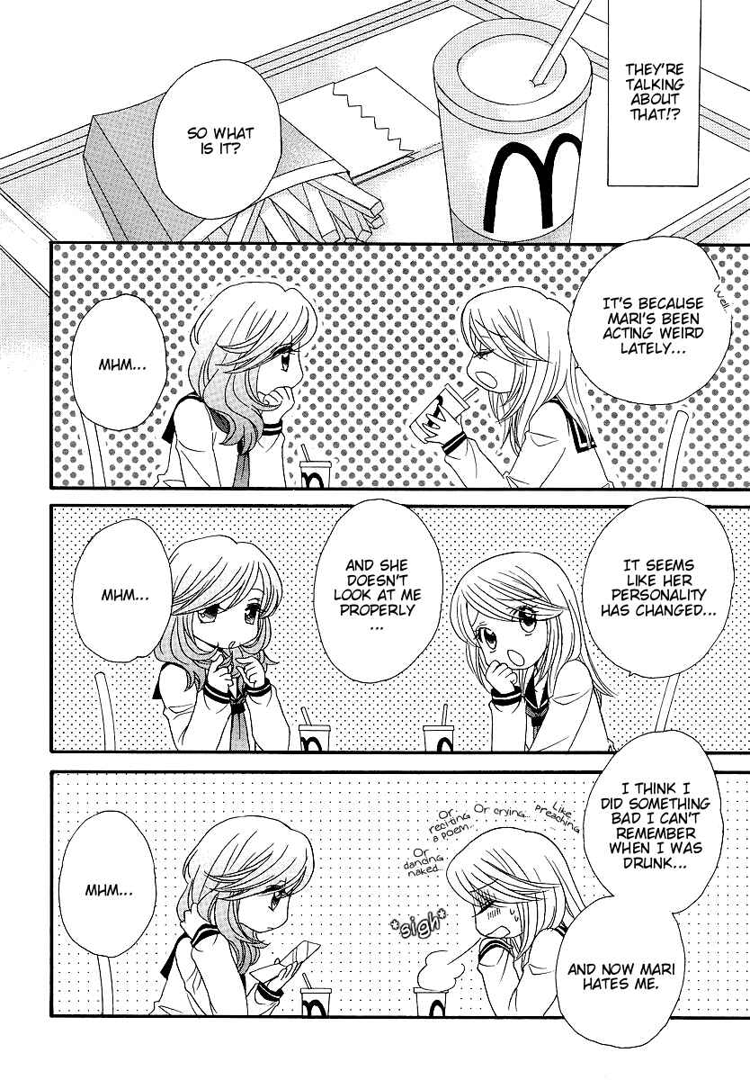 Page 15 Chapter 8 Girl Friends