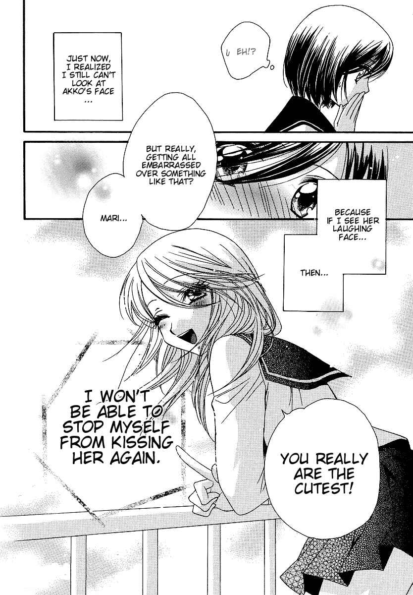 Page 25 Chapter 8 Girl Friends