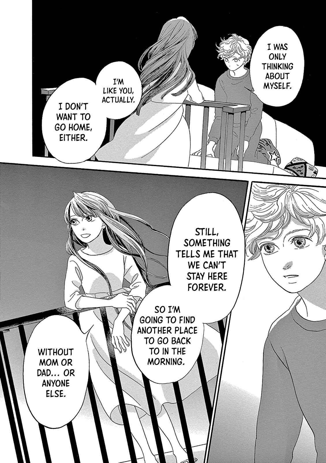 Page 18 Chapter 3 Koi Monogatari Anthology