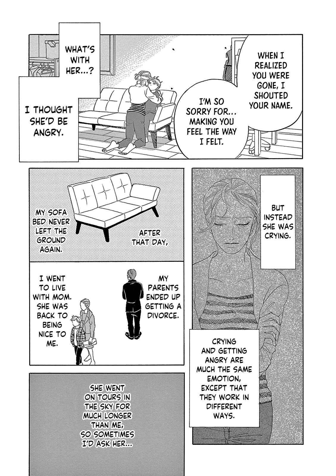 Page 23 Chapter 3 Koi Monogatari Anthology