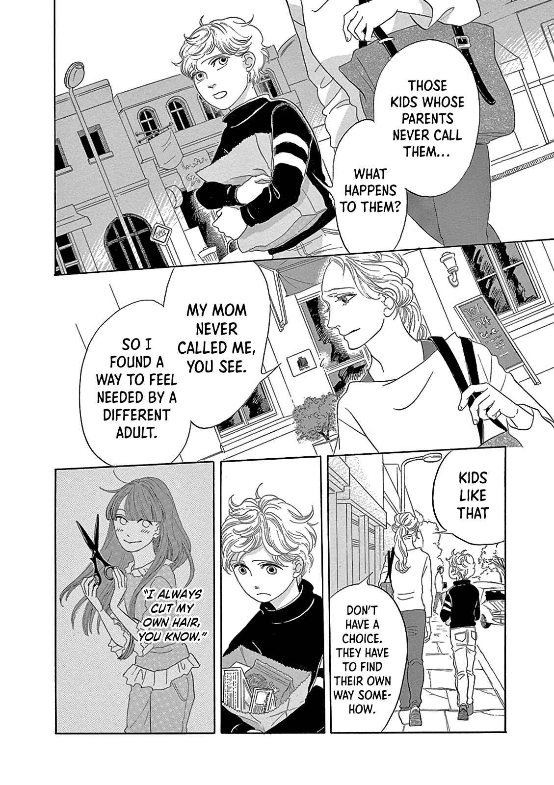 Page 24 Chapter 3 Koi Monogatari Anthology