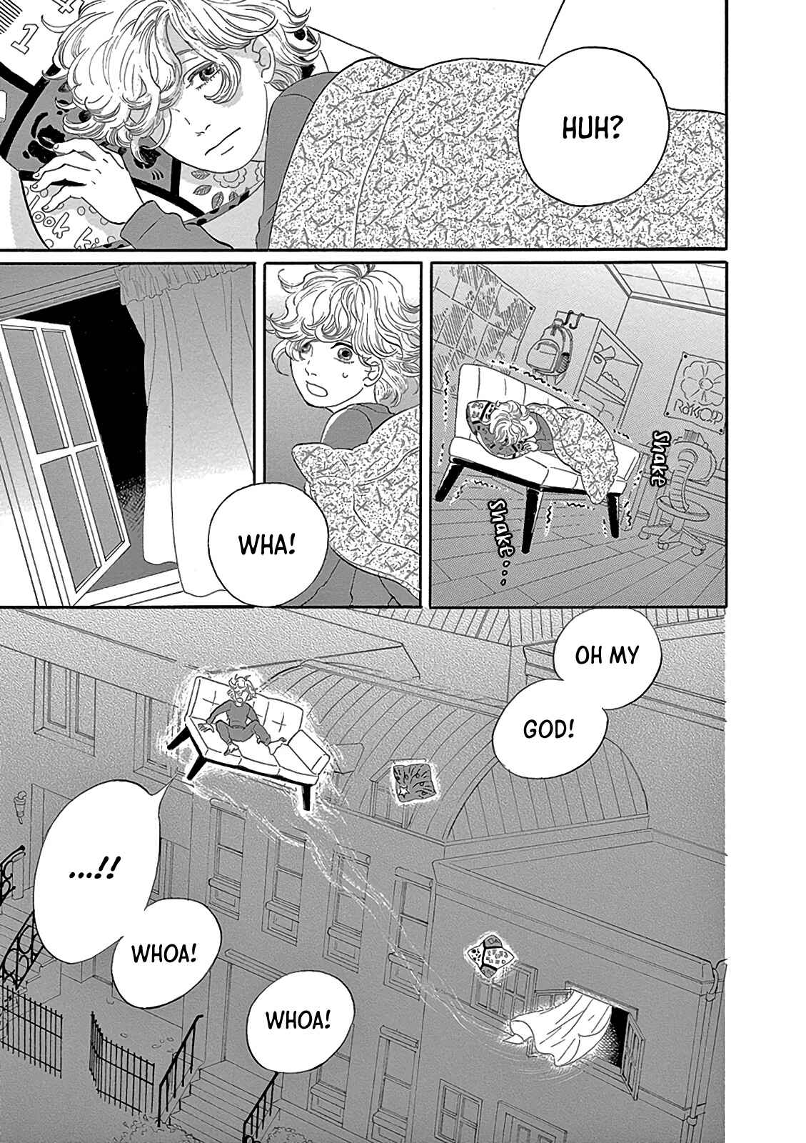 Page 3 Chapter 3 Koi Monogatari Anthology