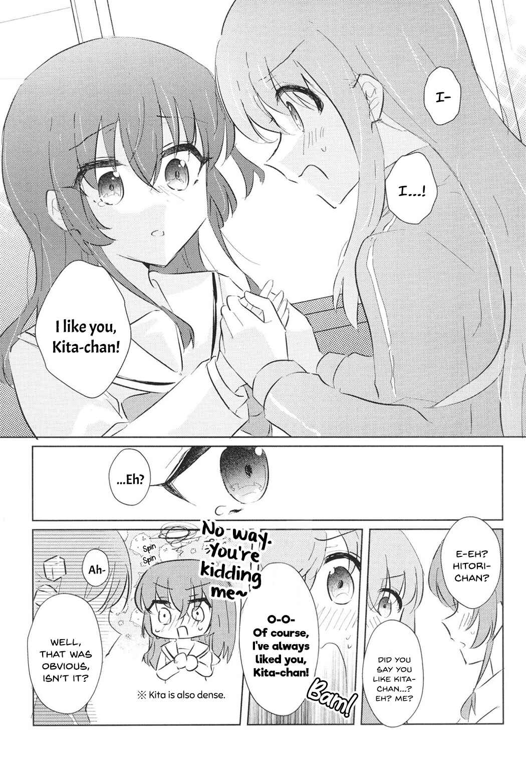 Page 13 Chapter Unknown_b735 Bocchi the Rock! - Ketai mishiteyo, Hitori-chan (Doujinshi)