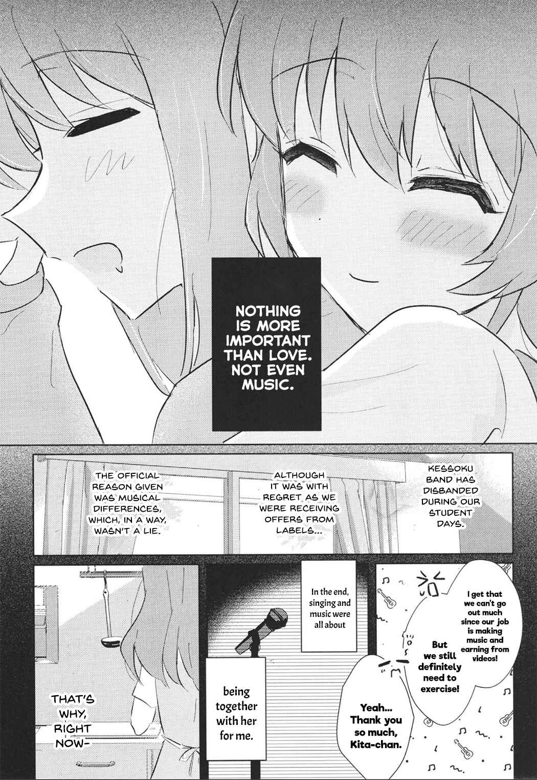 Page 17 Chapter Unknown_b735 Bocchi the Rock! - Ketai mishiteyo, Hitori-chan (Doujinshi)