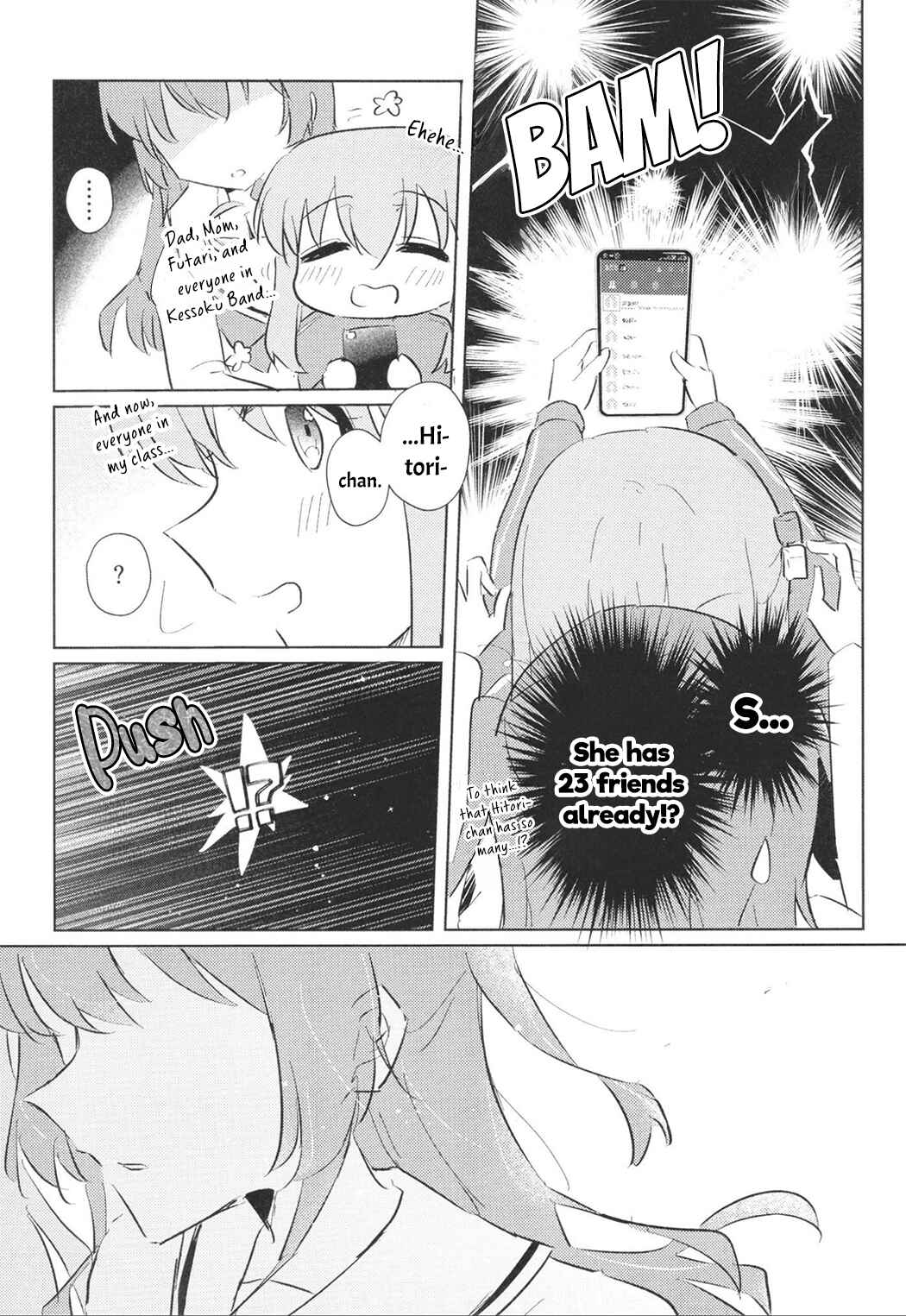 Page 5 Chapter Unknown_b735 Bocchi the Rock! - Ketai mishiteyo, Hitori-chan (Doujinshi)