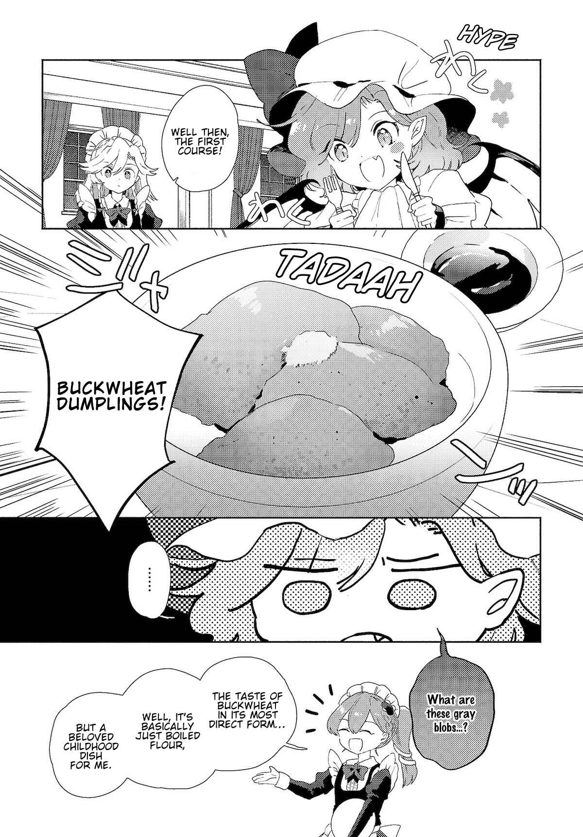 Page 5 Chapter 2.1 Touhou Project Niji Sousaku Series - Sanae-san wa Iedechuu!