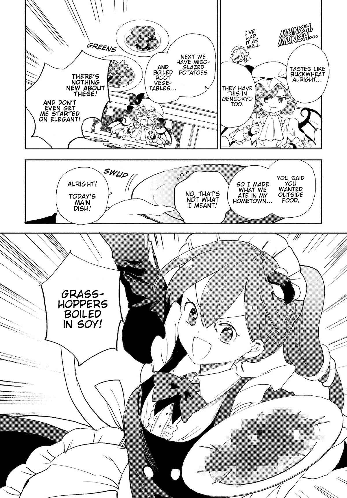 Page 6 Chapter 2.1 Touhou Project Niji Sousaku Series - Sanae-san wa Iedechuu!