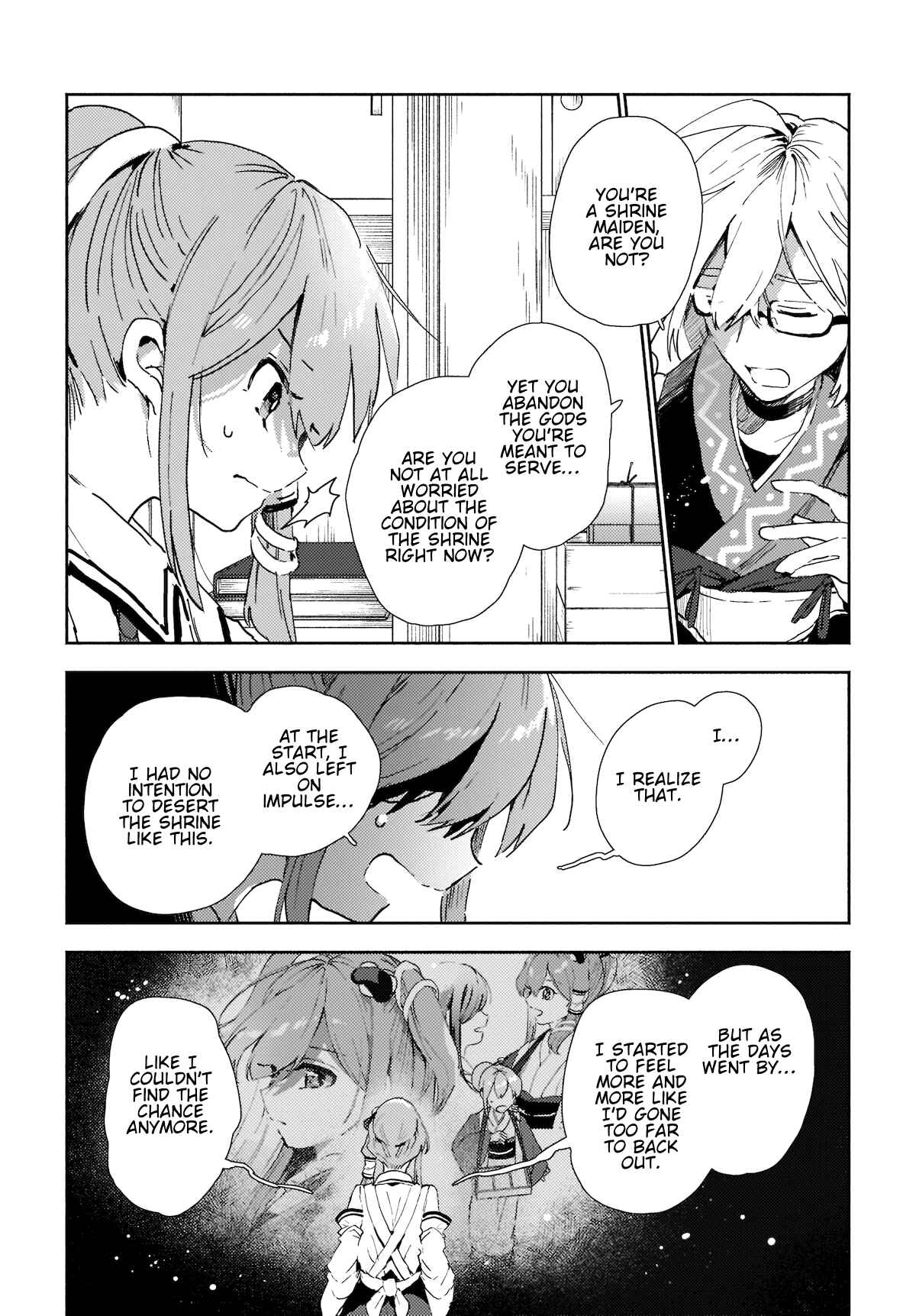 Page 5 Chapter 7.1 Touhou Project Niji Sousaku Series - Sanae-san wa Iedechuu!