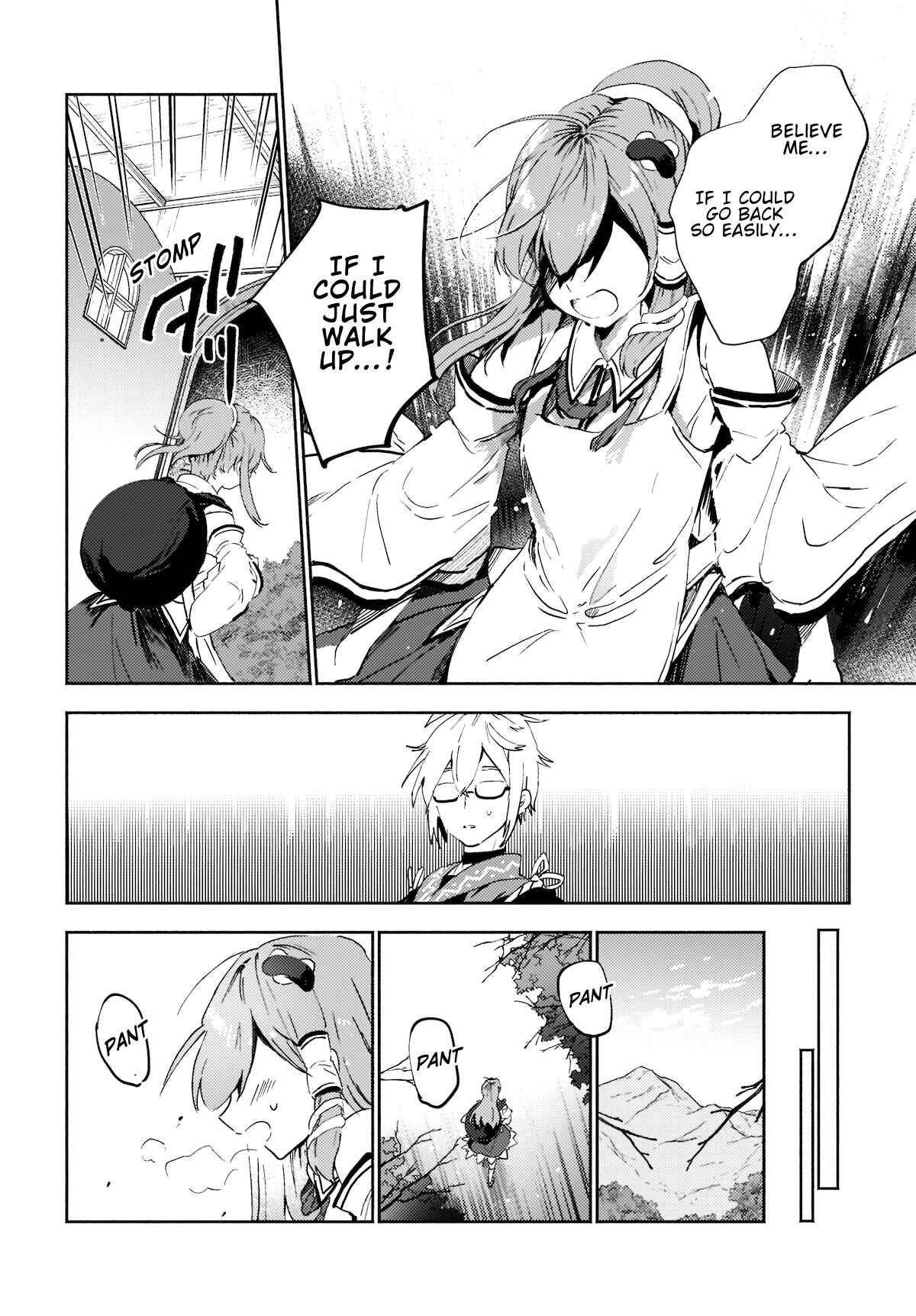 Page 6 Chapter 7.1 Touhou Project Niji Sousaku Series - Sanae-san wa Iedechuu!