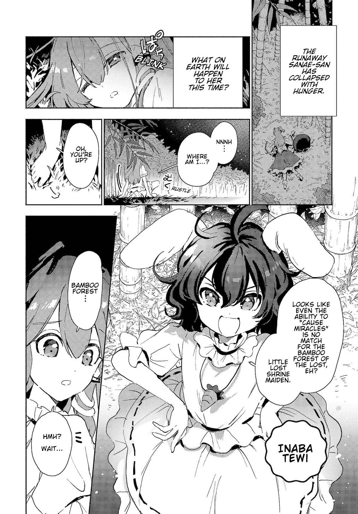 Page 2 Chapter 5.1 Touhou Project Niji Sousaku Series - Sanae-san wa Iedechuu!