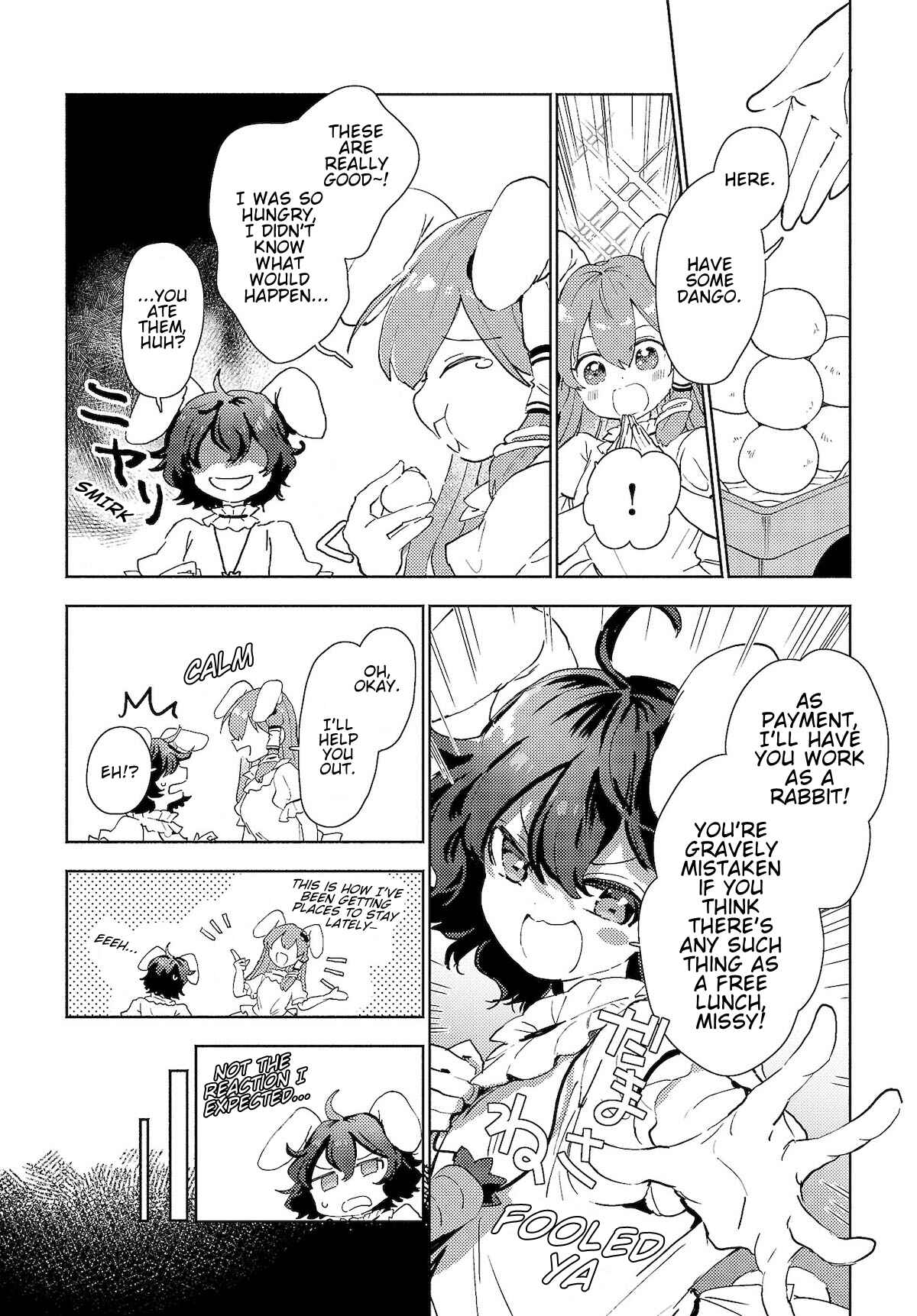 Page 4 Chapter 5.1 Touhou Project Niji Sousaku Series - Sanae-san wa Iedechuu!