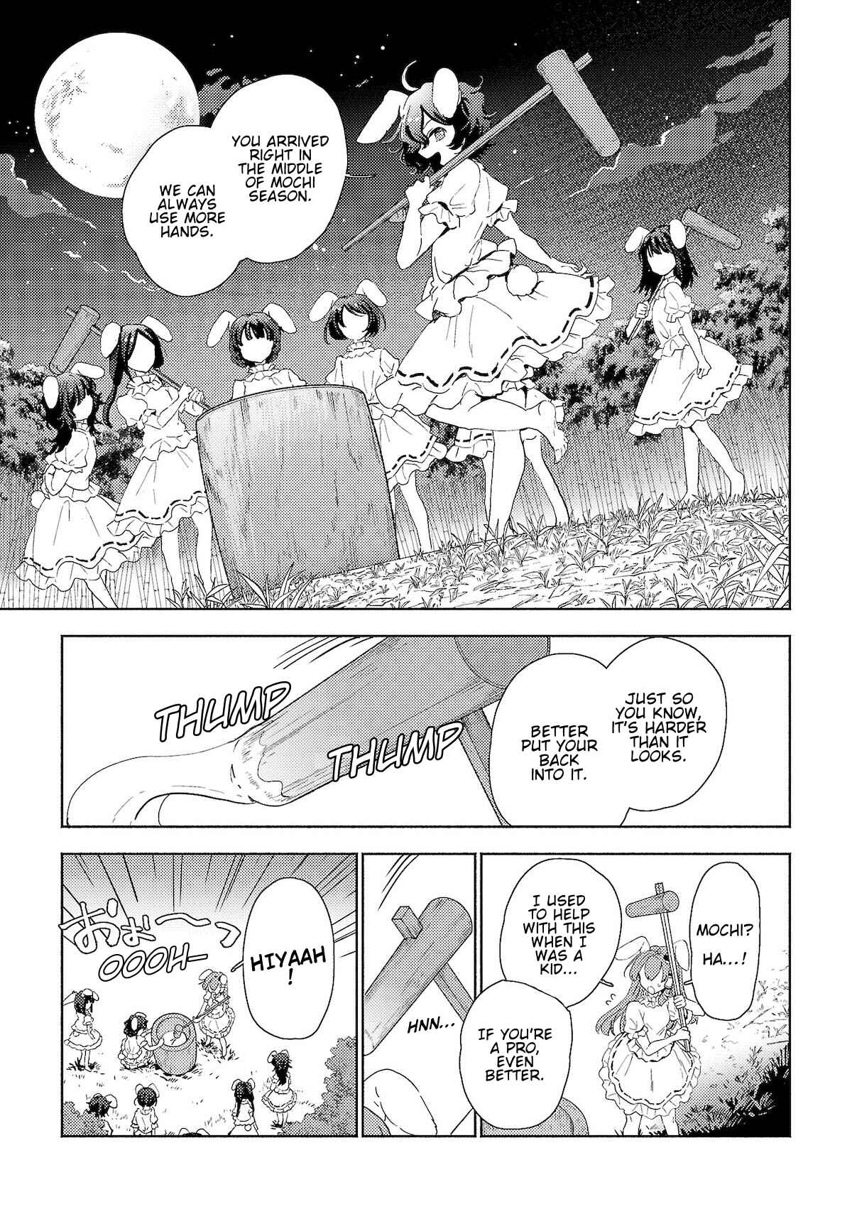 Page 5 Chapter 5.1 Touhou Project Niji Sousaku Series - Sanae-san wa Iedechuu!