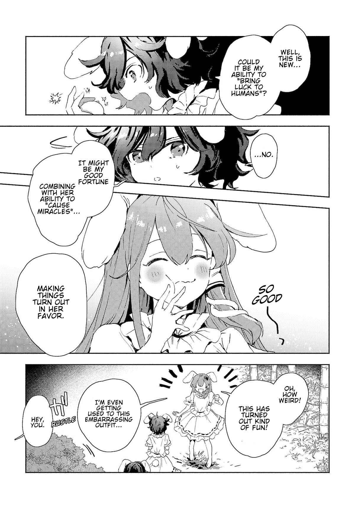 Page 7 Chapter 5.1 Touhou Project Niji Sousaku Series - Sanae-san wa Iedechuu!