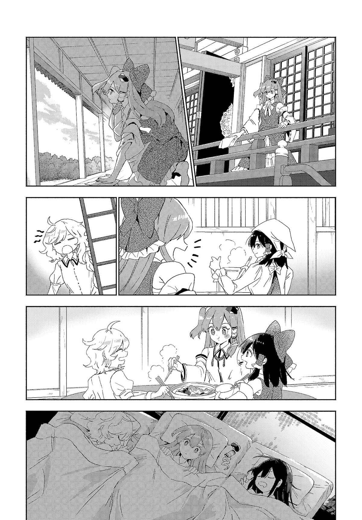 Page 5 Chapter 3.1 Touhou Project Niji Sousaku Series - Sanae-san wa Iedechuu!