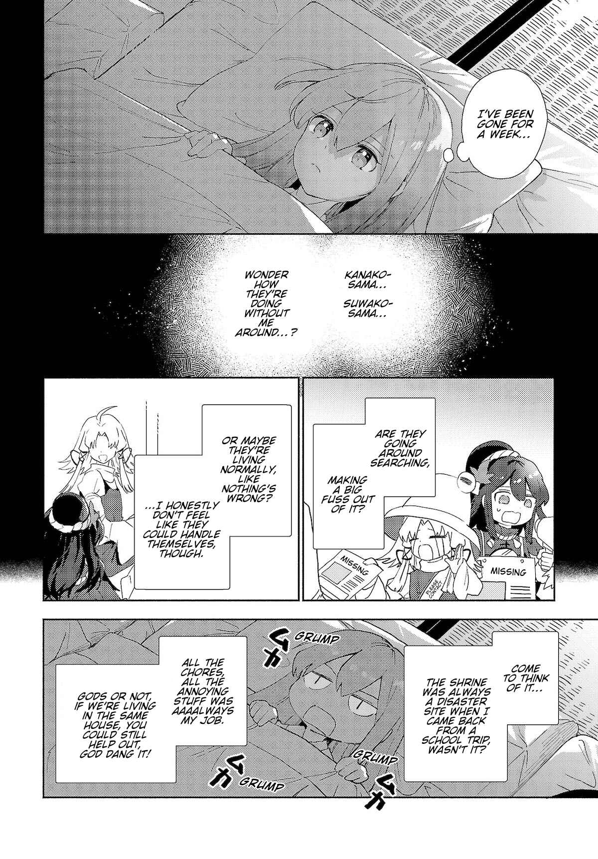Page 6 Chapter 3.1 Touhou Project Niji Sousaku Series - Sanae-san wa Iedechuu!