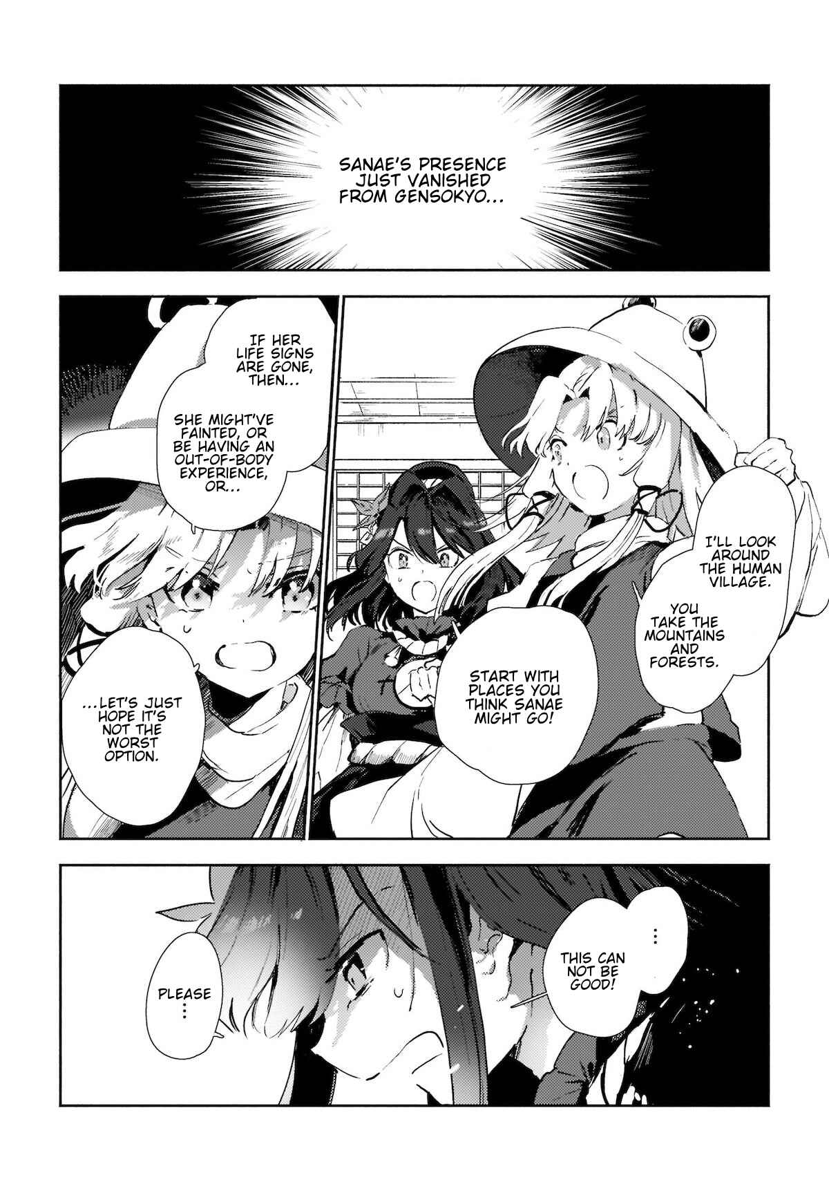 Page 2 Chapter 7.2 Touhou Project Niji Sousaku Series - Sanae-san wa Iedechuu!