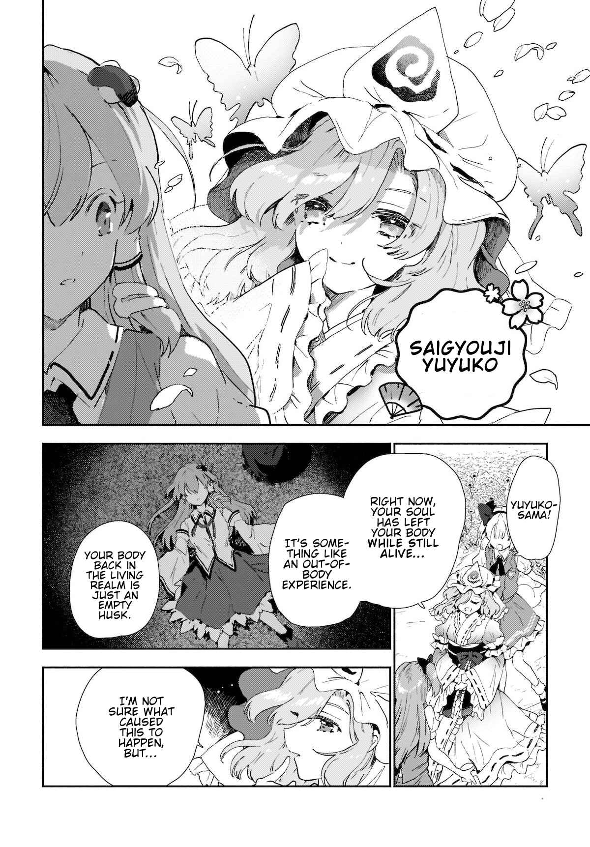 Page 8 Chapter 7.2 Touhou Project Niji Sousaku Series - Sanae-san wa Iedechuu!