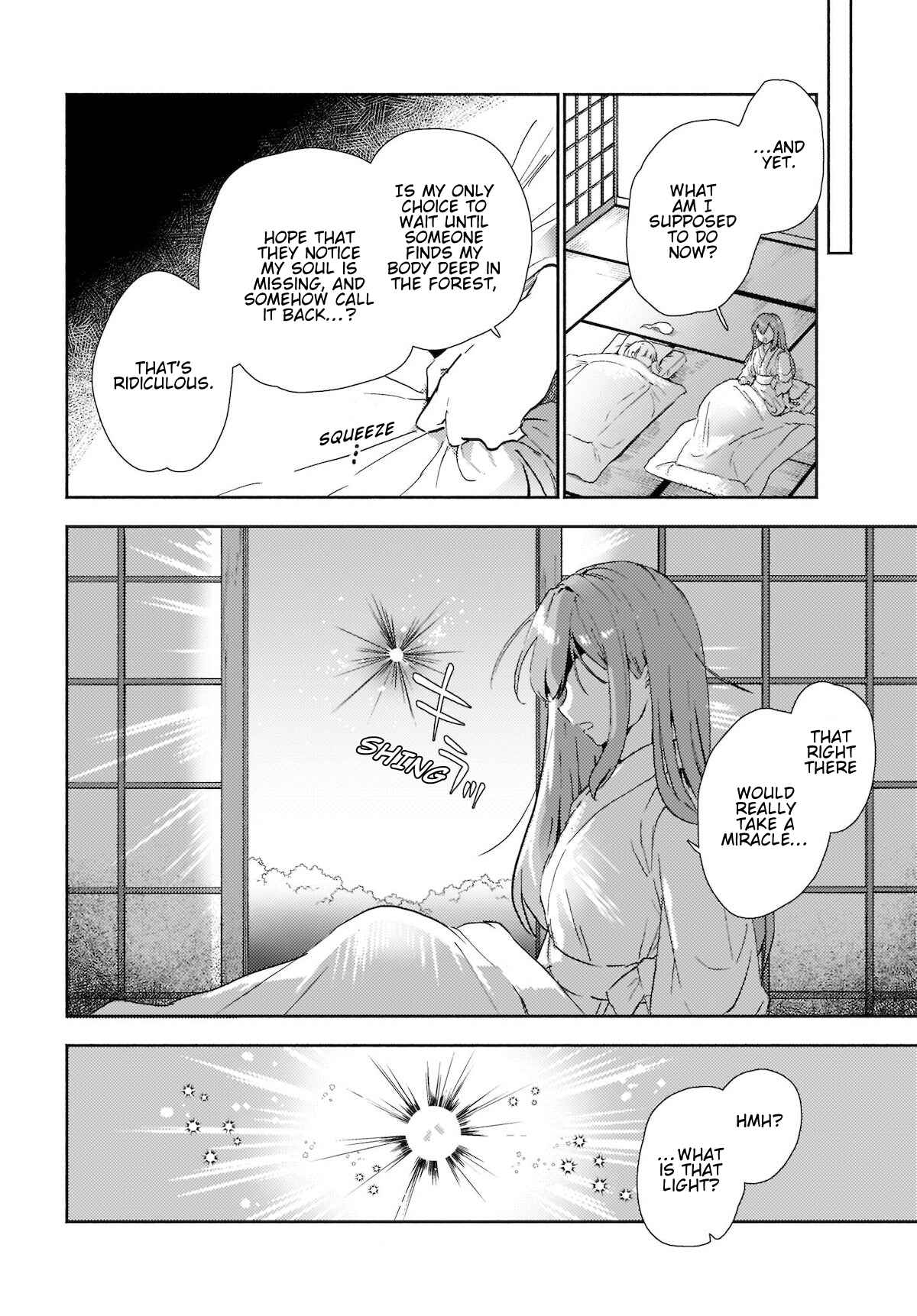 Page 10 Chapter 8.1 Touhou Project Niji Sousaku Series - Sanae-san wa Iedechuu!