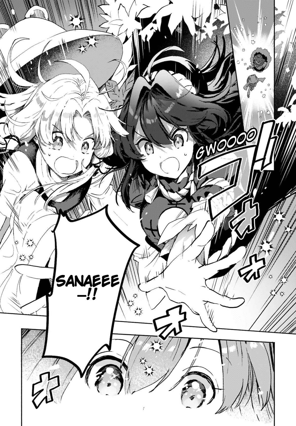 Page 11 Chapter 8.1 Touhou Project Niji Sousaku Series - Sanae-san wa Iedechuu!