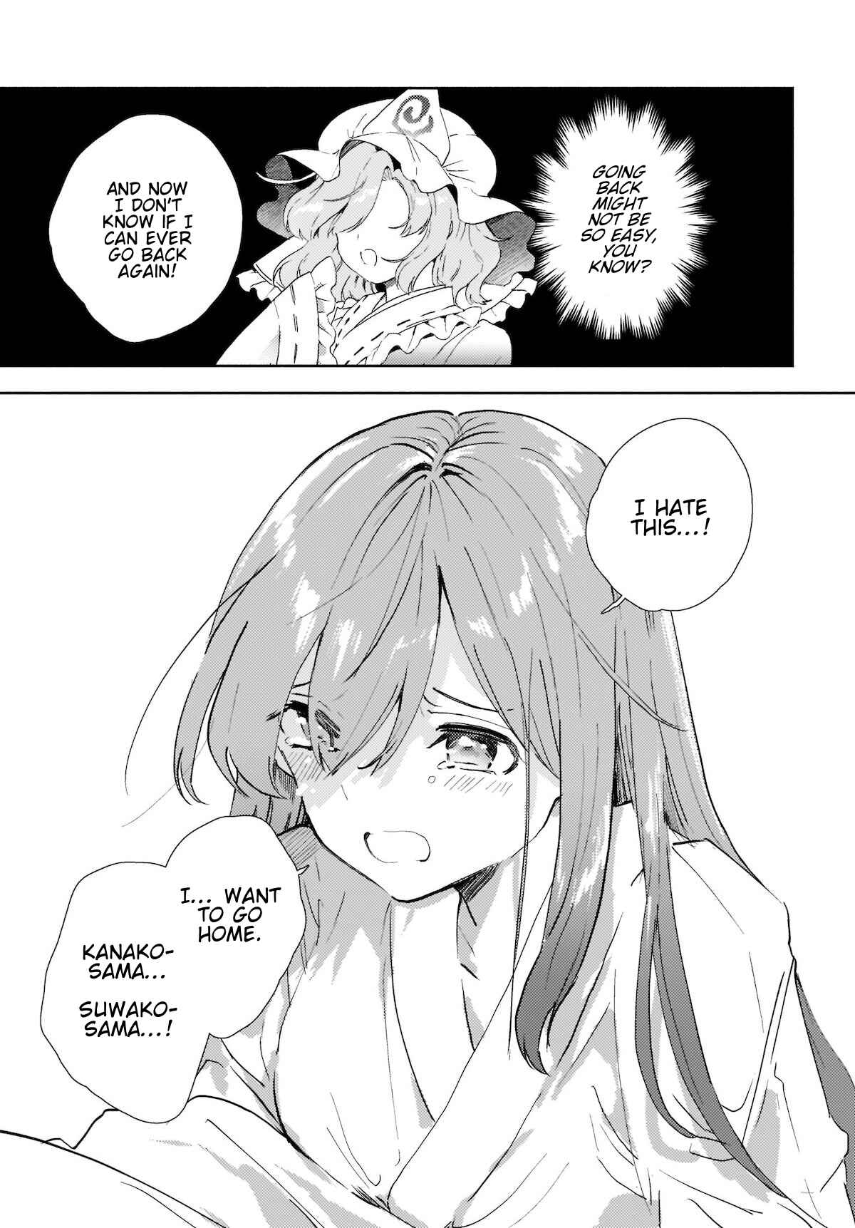 Page 9 Chapter 8.1 Touhou Project Niji Sousaku Series - Sanae-san wa Iedechuu!