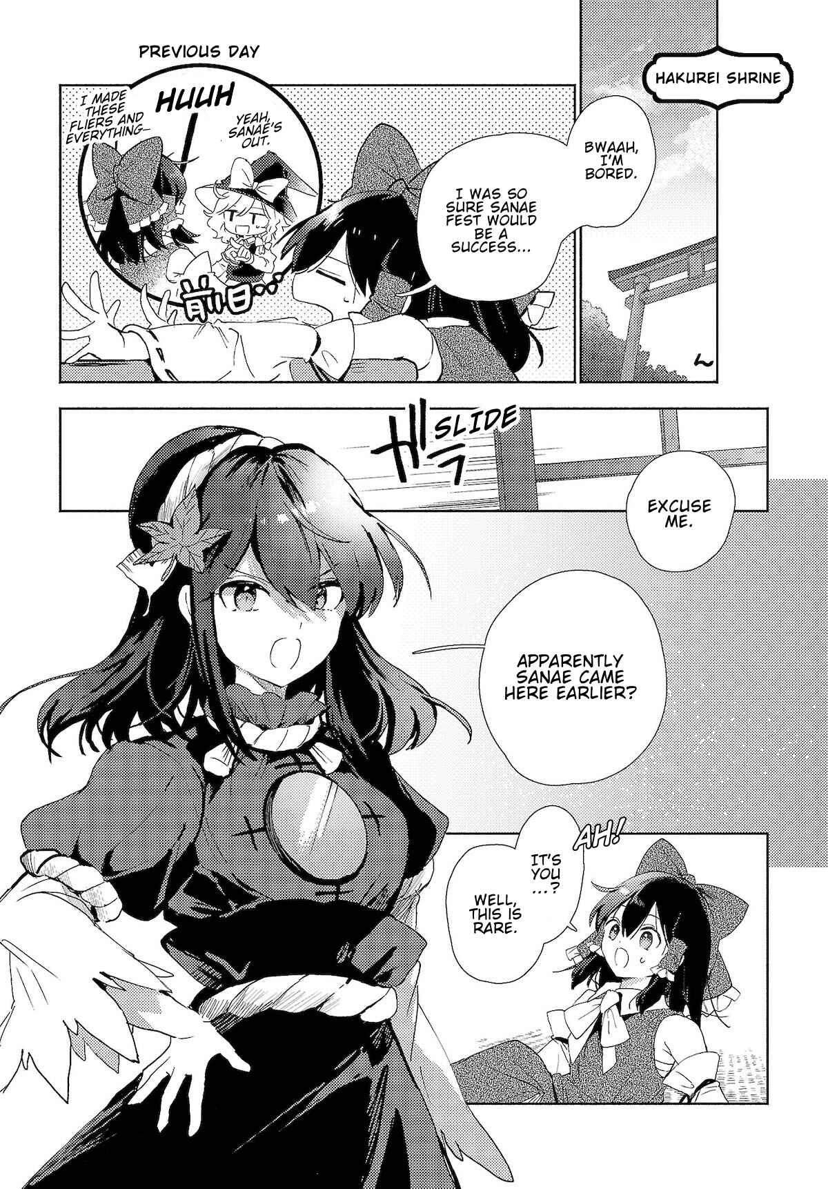 Page 2 Chapter 3.2 Touhou Project Niji Sousaku Series - Sanae-san wa Iedechuu!