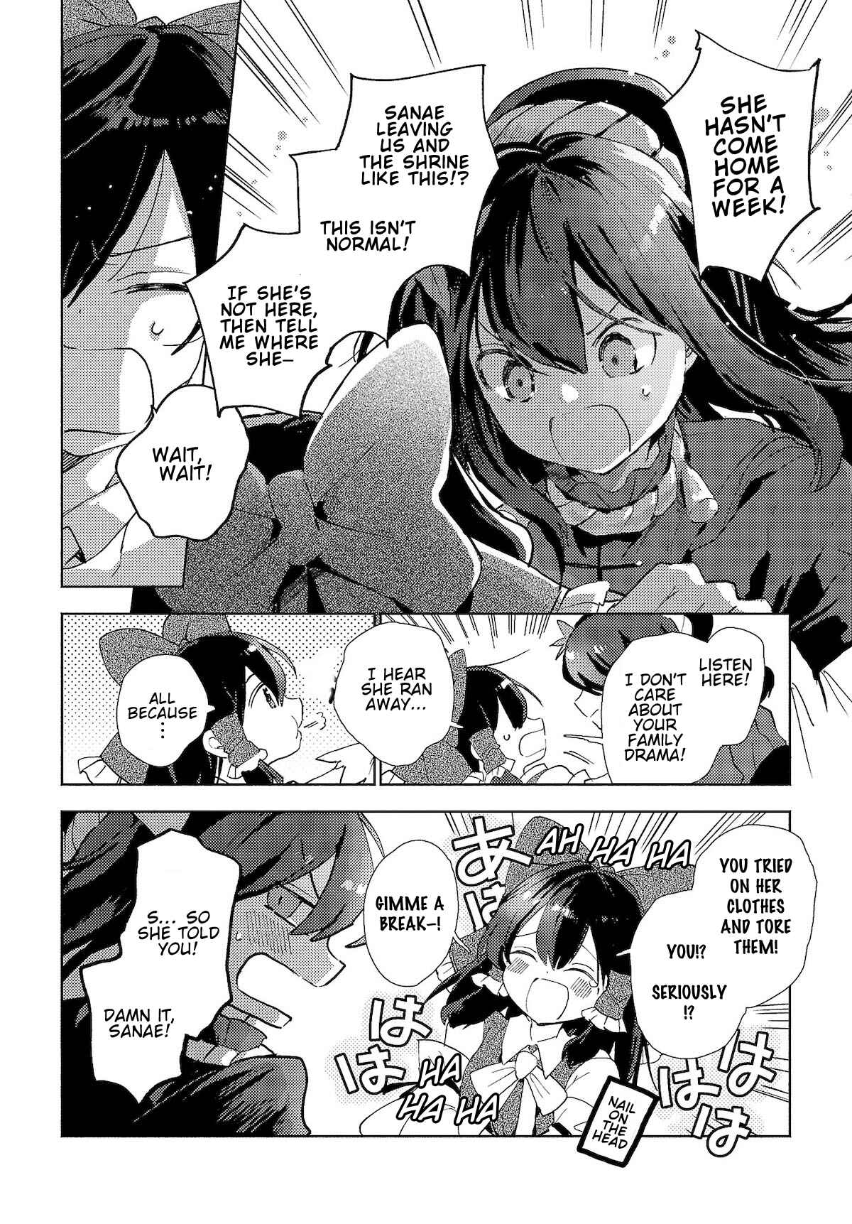 Page 4 Chapter 3.2 Touhou Project Niji Sousaku Series - Sanae-san wa Iedechuu!