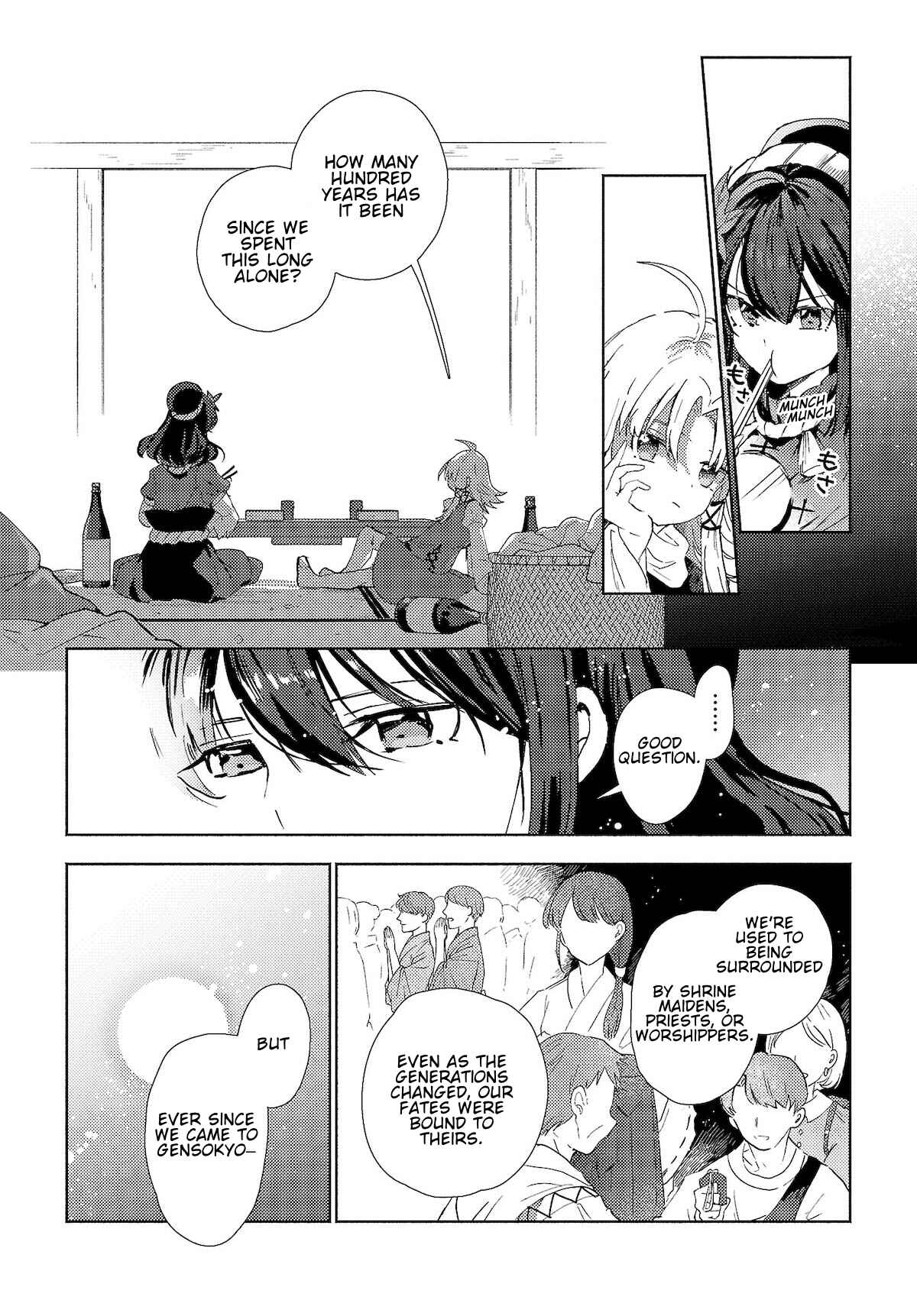 Page 7 Chapter 3.2 Touhou Project Niji Sousaku Series - Sanae-san wa Iedechuu!
