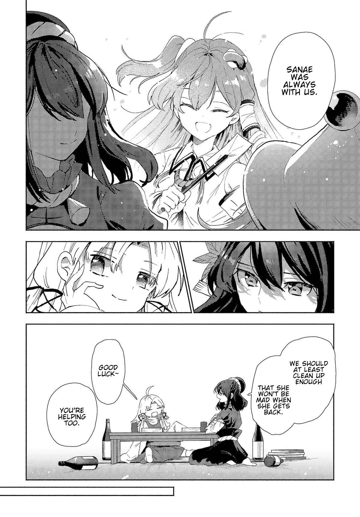 Page 8 Chapter 3.2 Touhou Project Niji Sousaku Series - Sanae-san wa Iedechuu!