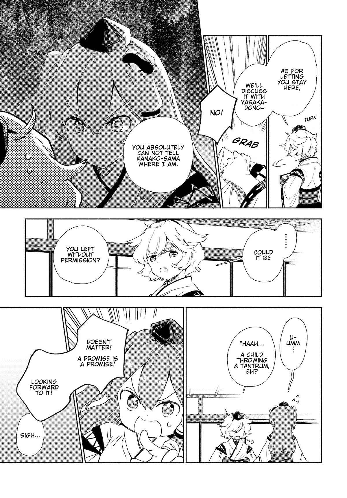 Page 3 Chapter 1.2 Touhou Project Niji Sousaku Series - Sanae-san wa Iedechuu!