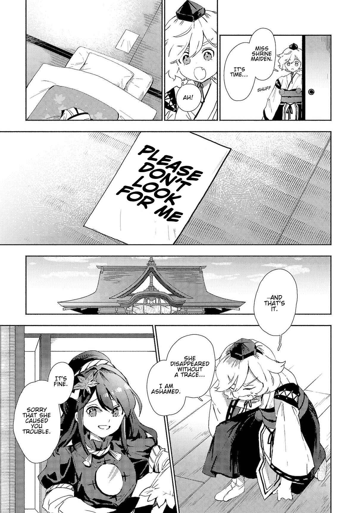 Page 7 Chapter 1.2 Touhou Project Niji Sousaku Series - Sanae-san wa Iedechuu!