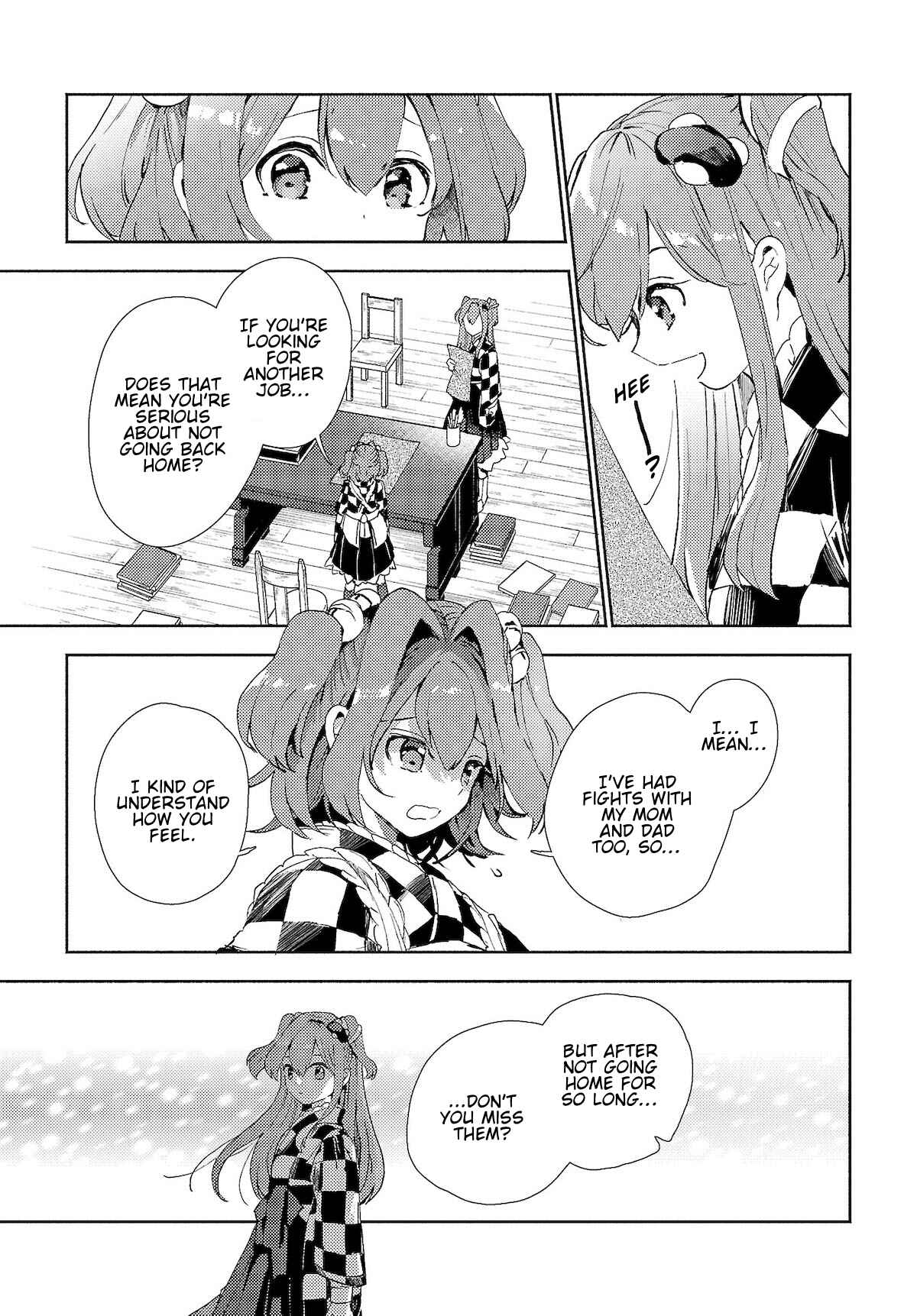 Page 7 Chapter 6.2 Touhou Project Niji Sousaku Series - Sanae-san wa Iedechuu!
