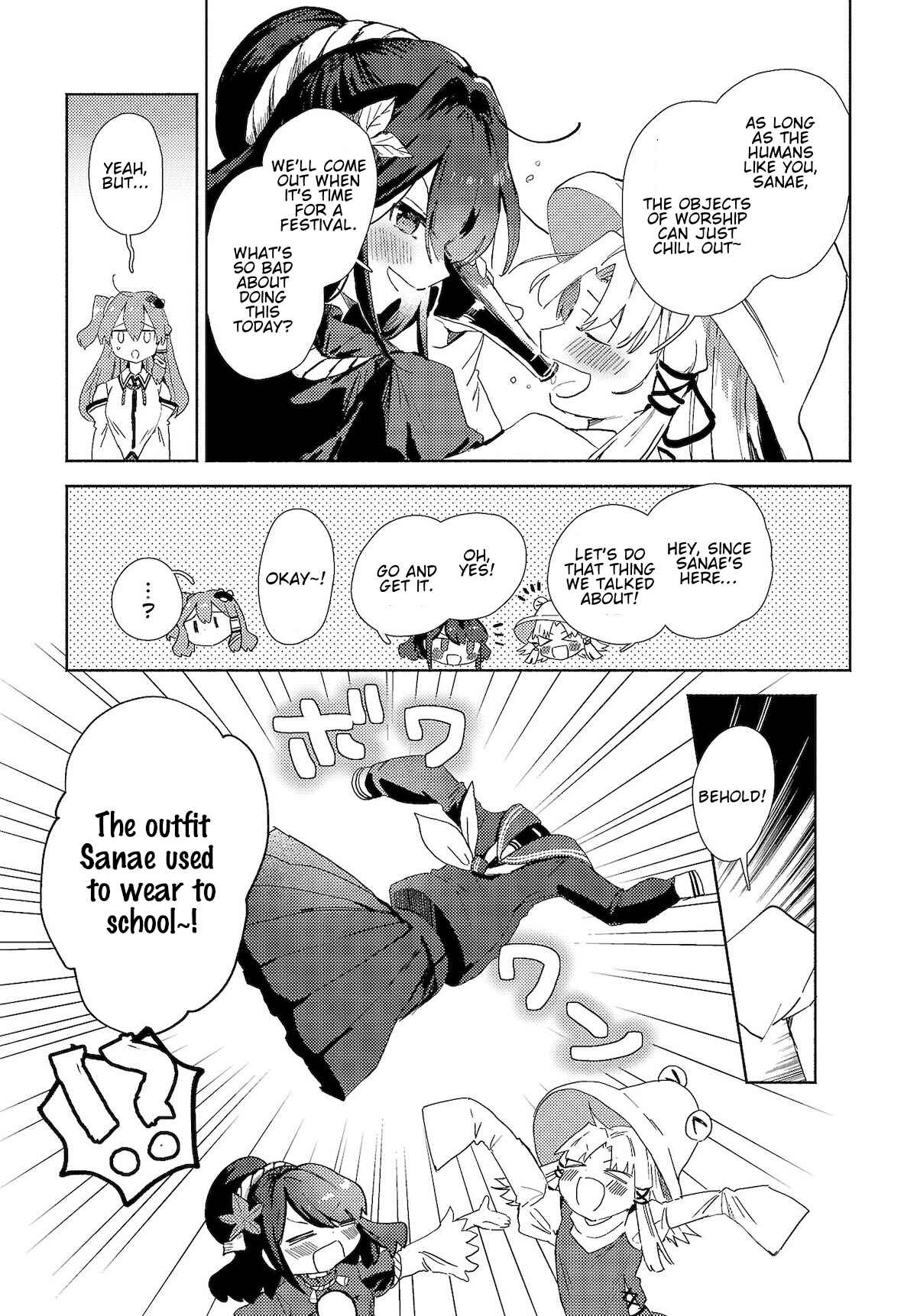 Page 5 Chapter 1.1 Touhou Project Niji Sousaku Series - Sanae-san wa Iedechuu!