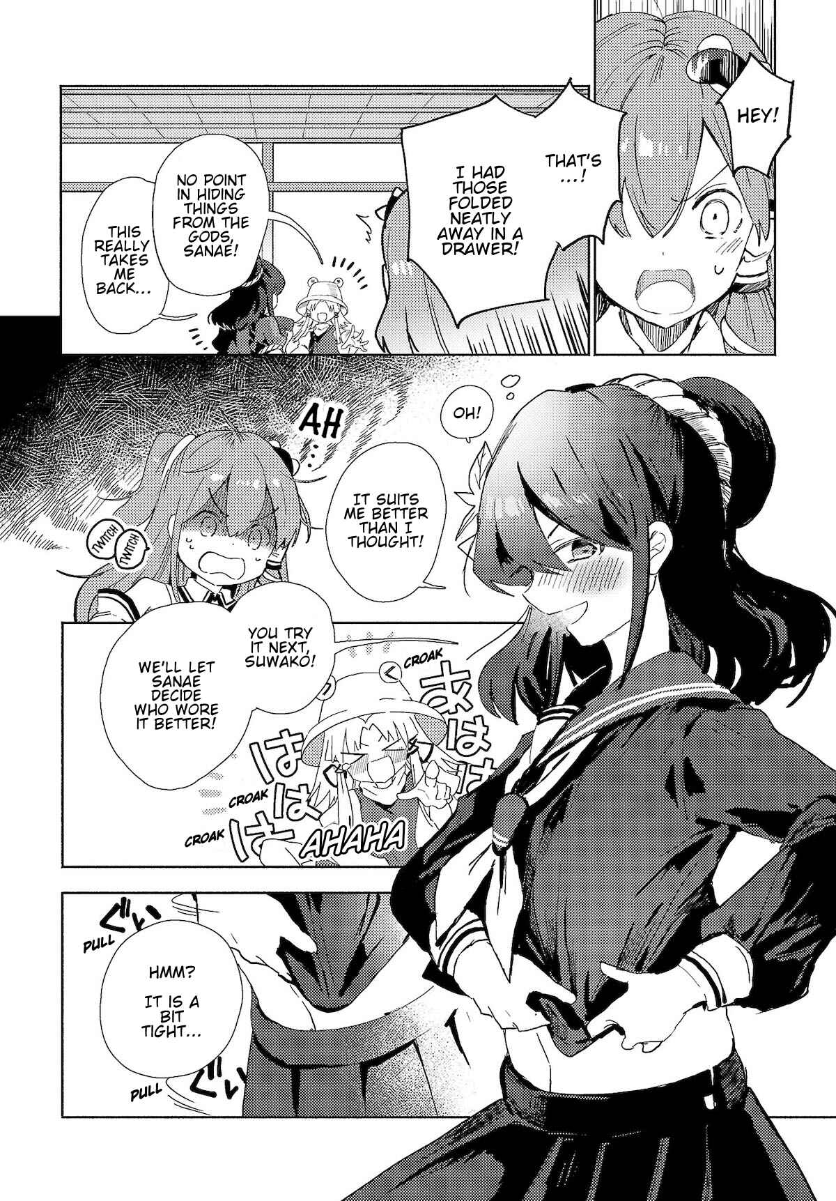 Page 6 Chapter 1.1 Touhou Project Niji Sousaku Series - Sanae-san wa Iedechuu!