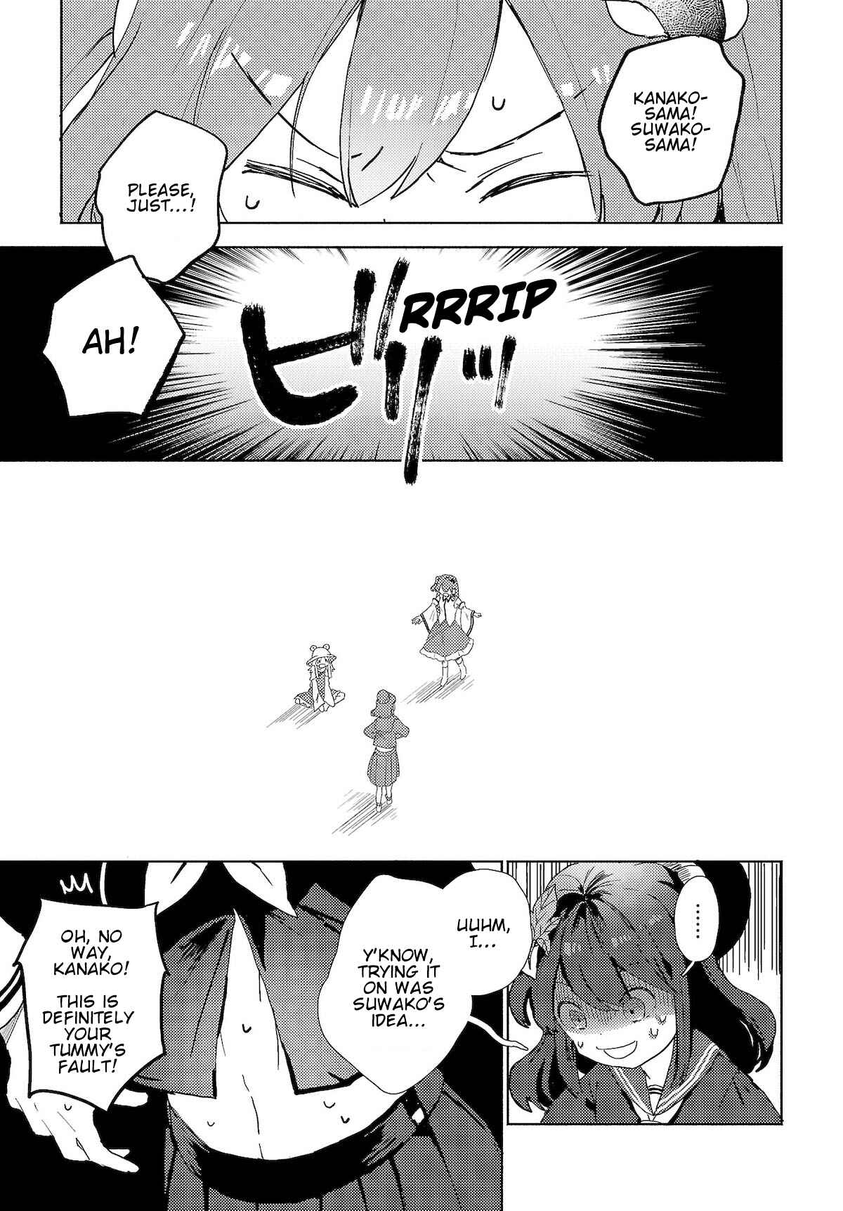 Page 7 Chapter 1.1 Touhou Project Niji Sousaku Series - Sanae-san wa Iedechuu!
