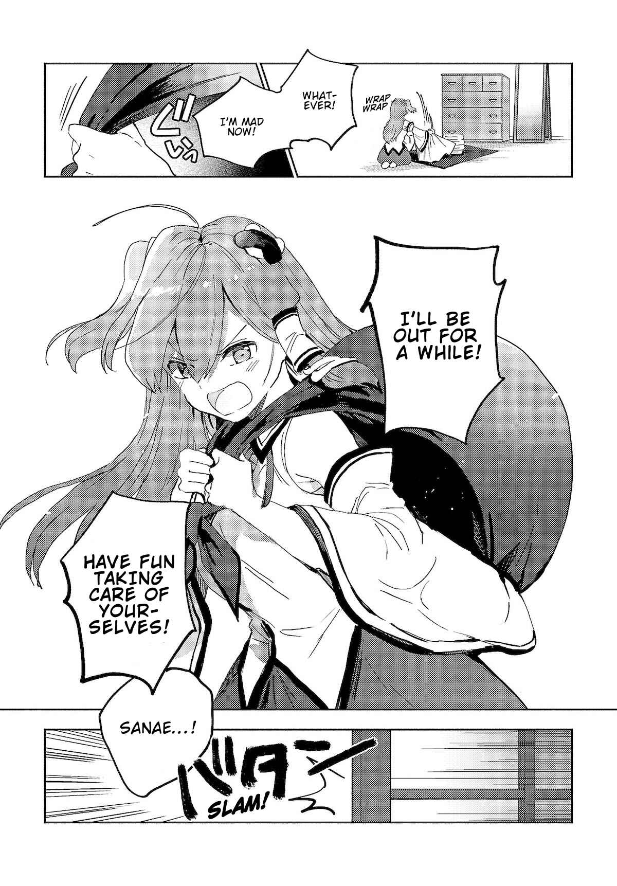 Page 9 Chapter 1.1 Touhou Project Niji Sousaku Series - Sanae-san wa Iedechuu!