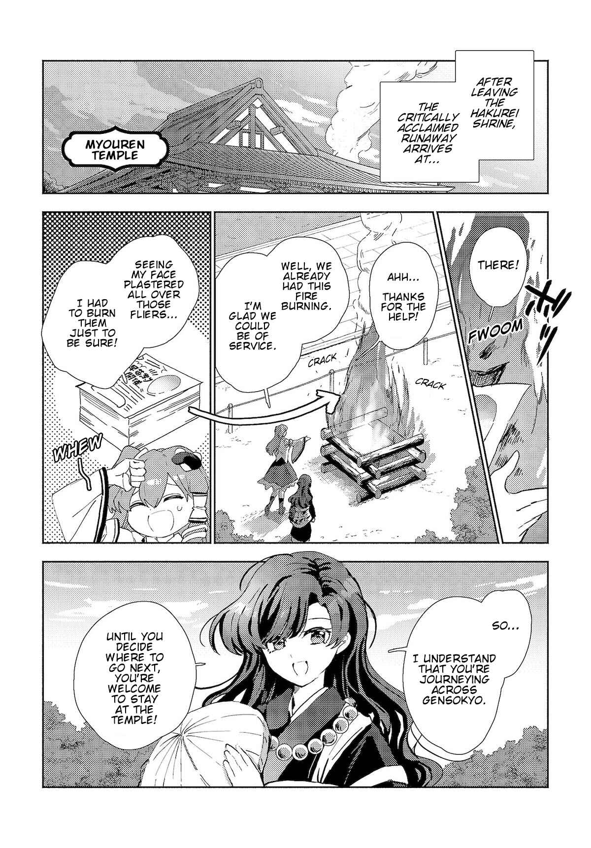 Page 2 Chapter 4.1 Touhou Project Niji Sousaku Series - Sanae-san wa Iedechuu!