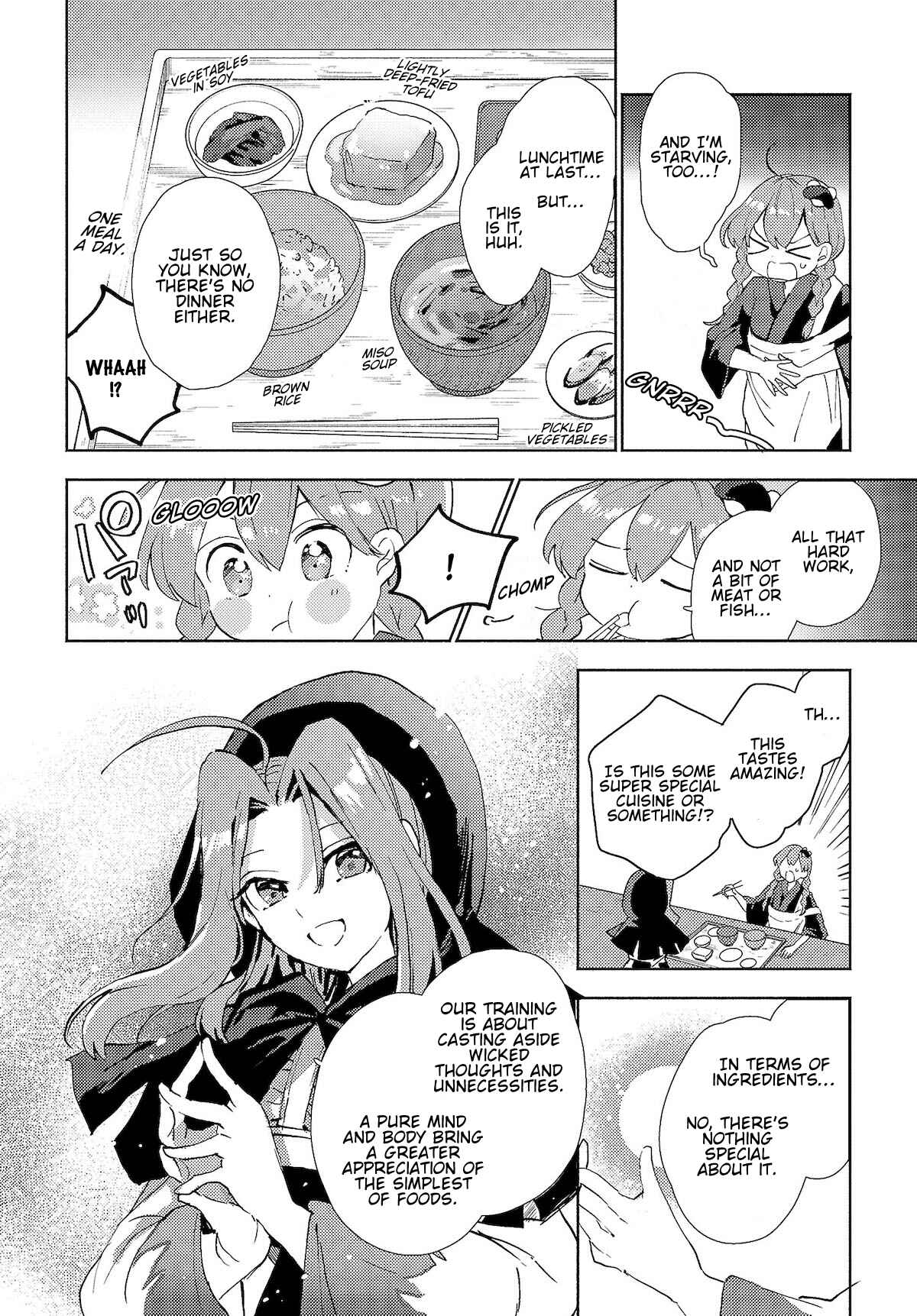 Page 6 Chapter 4.1 Touhou Project Niji Sousaku Series - Sanae-san wa Iedechuu!