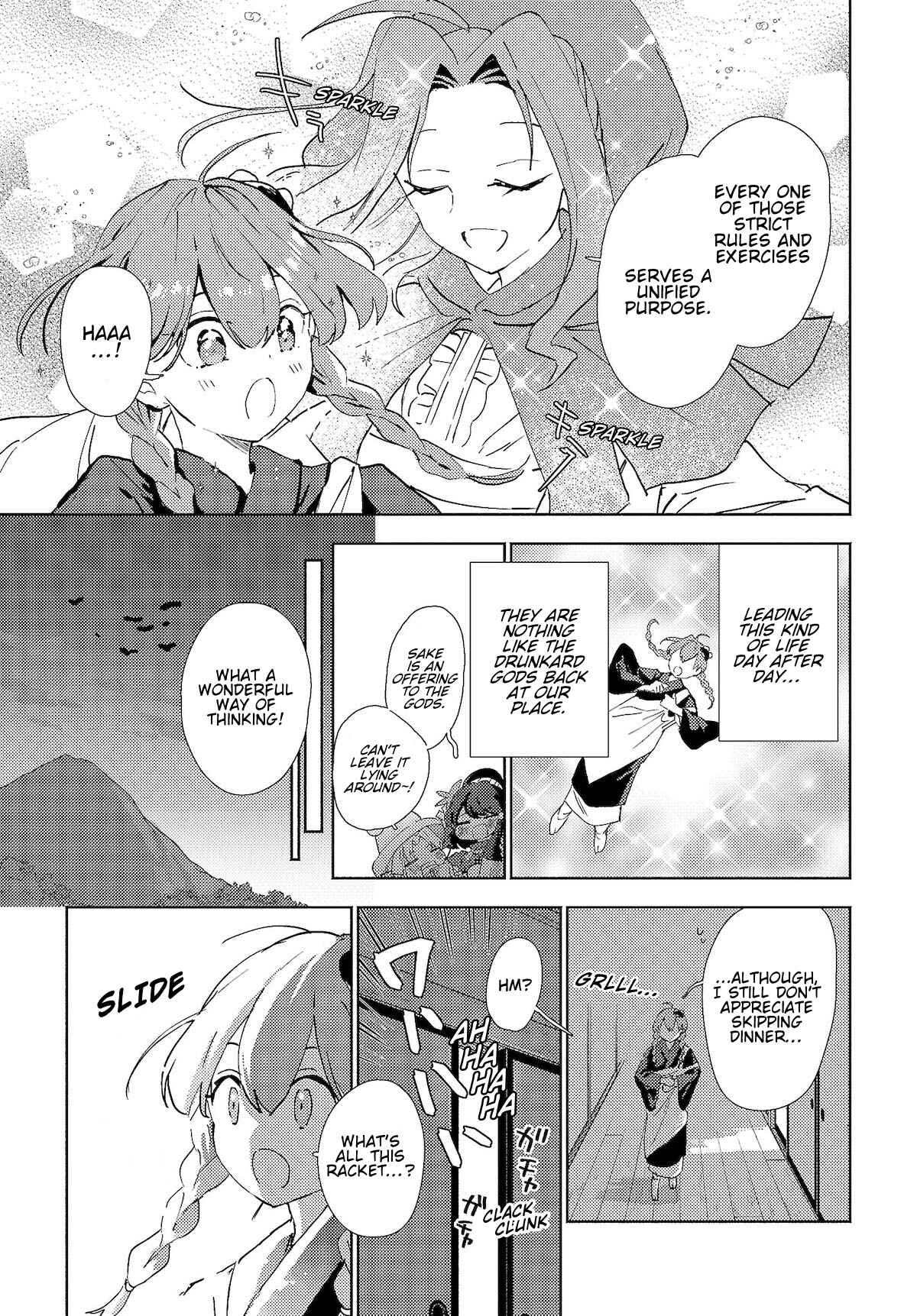 Page 7 Chapter 4.1 Touhou Project Niji Sousaku Series - Sanae-san wa Iedechuu!