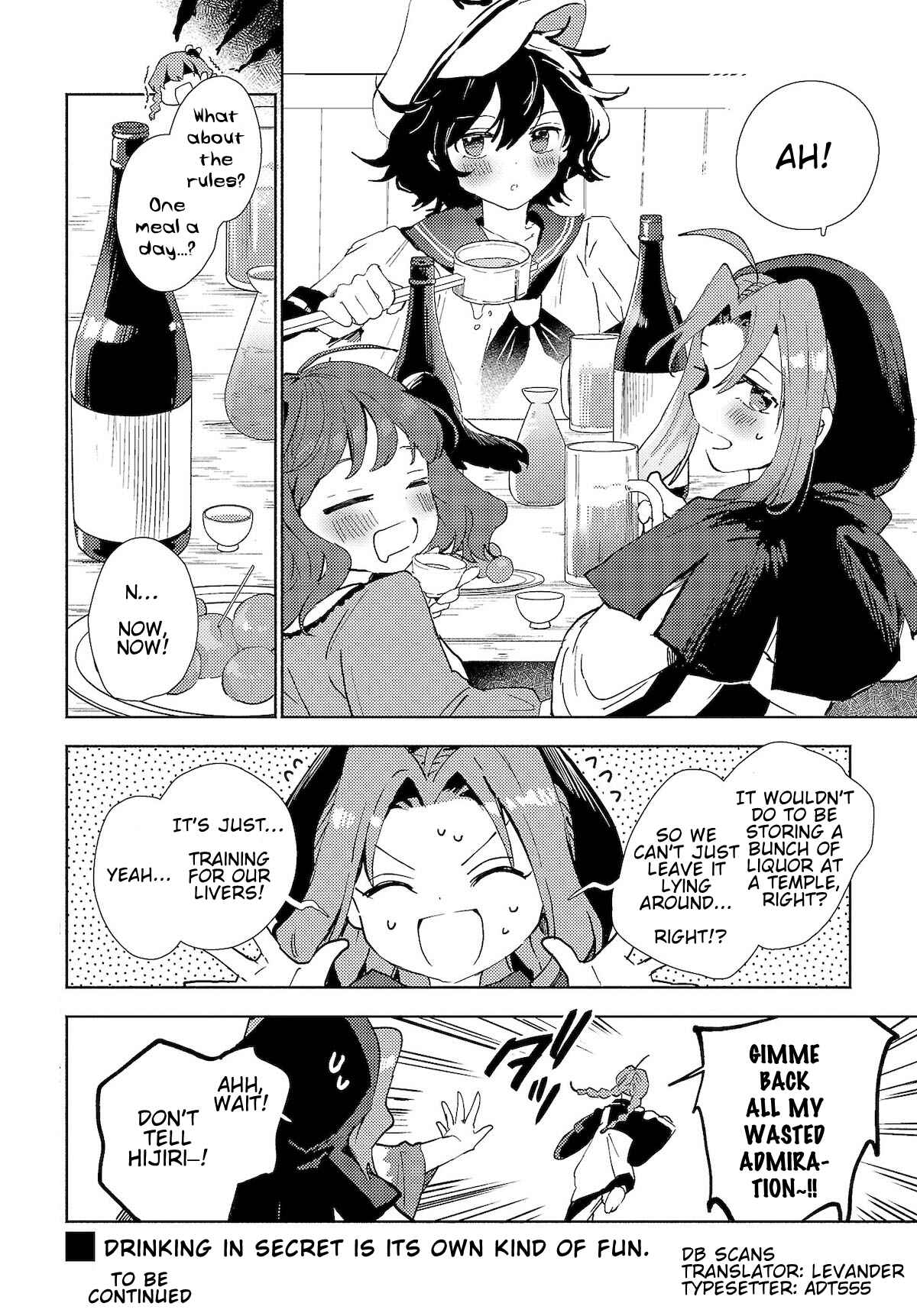 Page 8 Chapter 4.1 Touhou Project Niji Sousaku Series - Sanae-san wa Iedechuu!