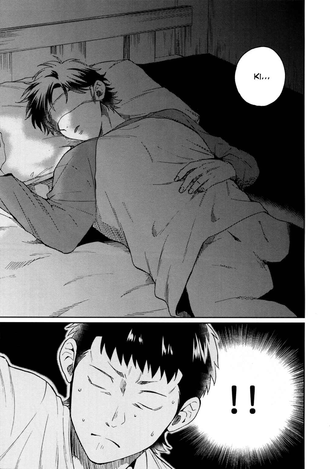 Page 14 Chapter Unknown_ea6d Diamond no Ace - Kuramochi-kun ga Miyuki no Nekomi o Osou hon (Doujinshi)