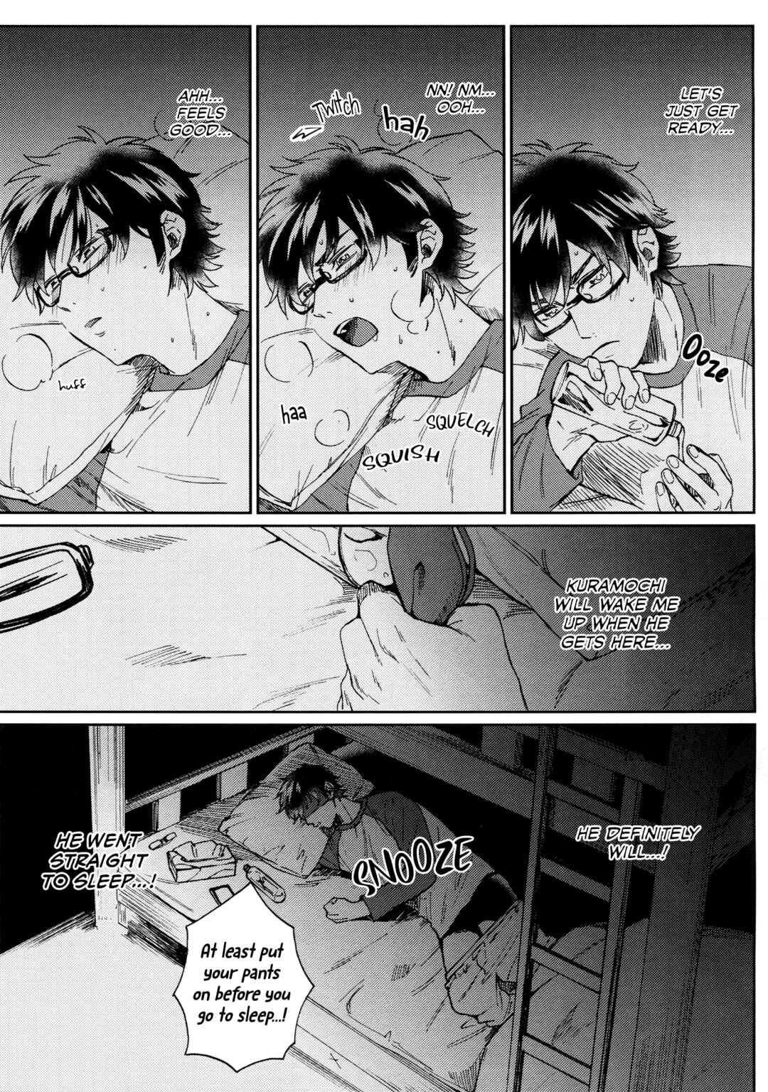 Page 16 Chapter Unknown_ea6d Diamond no Ace - Kuramochi-kun ga Miyuki no Nekomi o Osou hon (Doujinshi)
