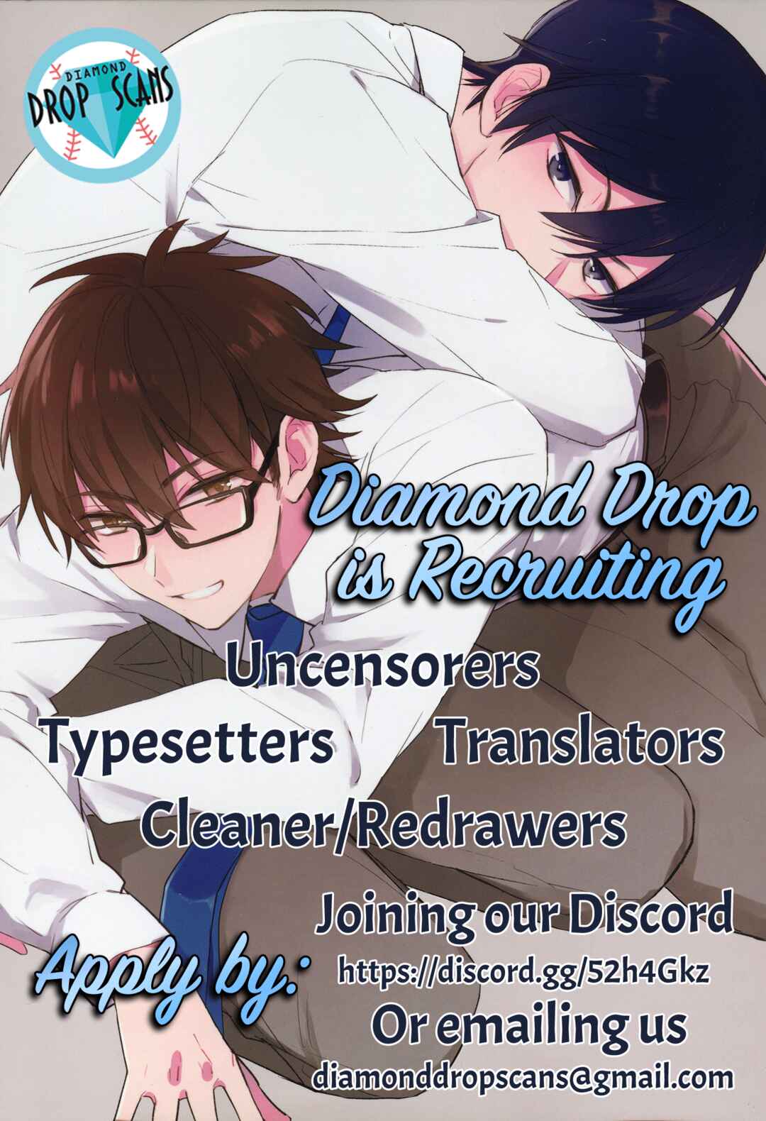 Page 2 Chapter Unknown_ea6d Diamond no Ace - Kuramochi-kun ga Miyuki no Nekomi o Osou hon (Doujinshi)
