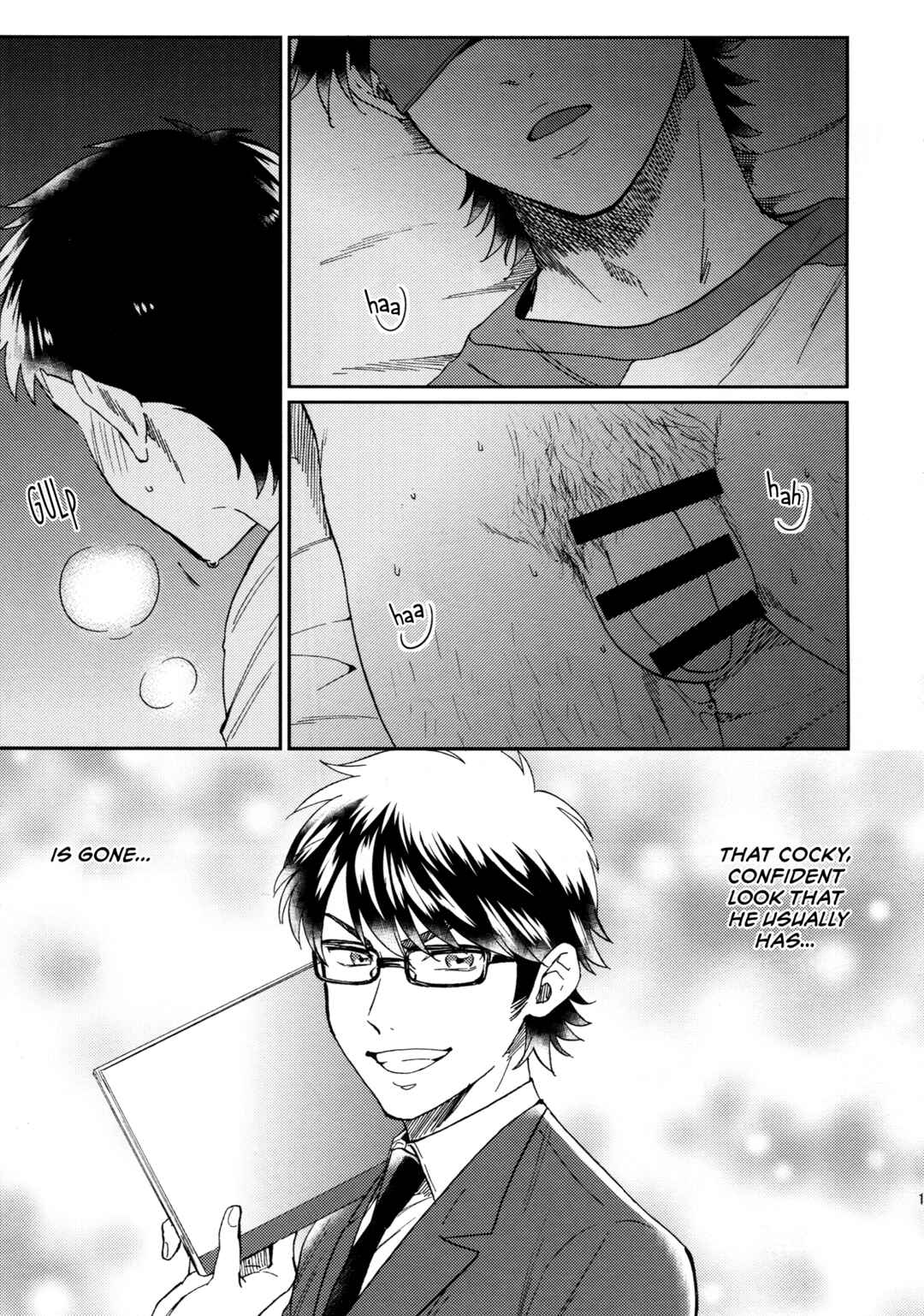 Page 20 Chapter Unknown_ea6d Diamond no Ace - Kuramochi-kun ga Miyuki no Nekomi o Osou hon (Doujinshi)