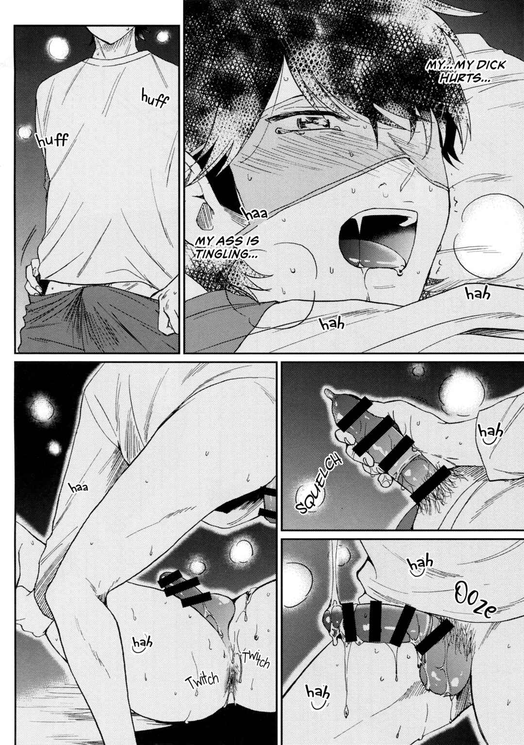 Page 33 Chapter Unknown_ea6d Diamond no Ace - Kuramochi-kun ga Miyuki no Nekomi o Osou hon (Doujinshi)