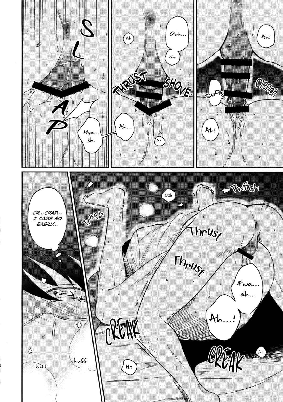 Page 35 Chapter Unknown_ea6d Diamond no Ace - Kuramochi-kun ga Miyuki no Nekomi o Osou hon (Doujinshi)