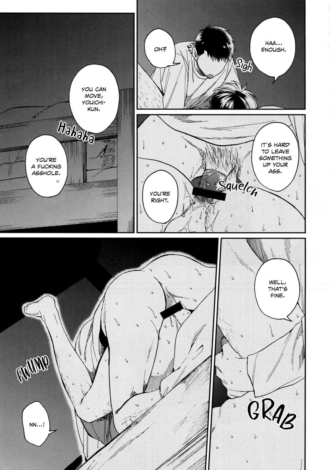 Page 40 Chapter Unknown_ea6d Diamond no Ace - Kuramochi-kun ga Miyuki no Nekomi o Osou hon (Doujinshi)