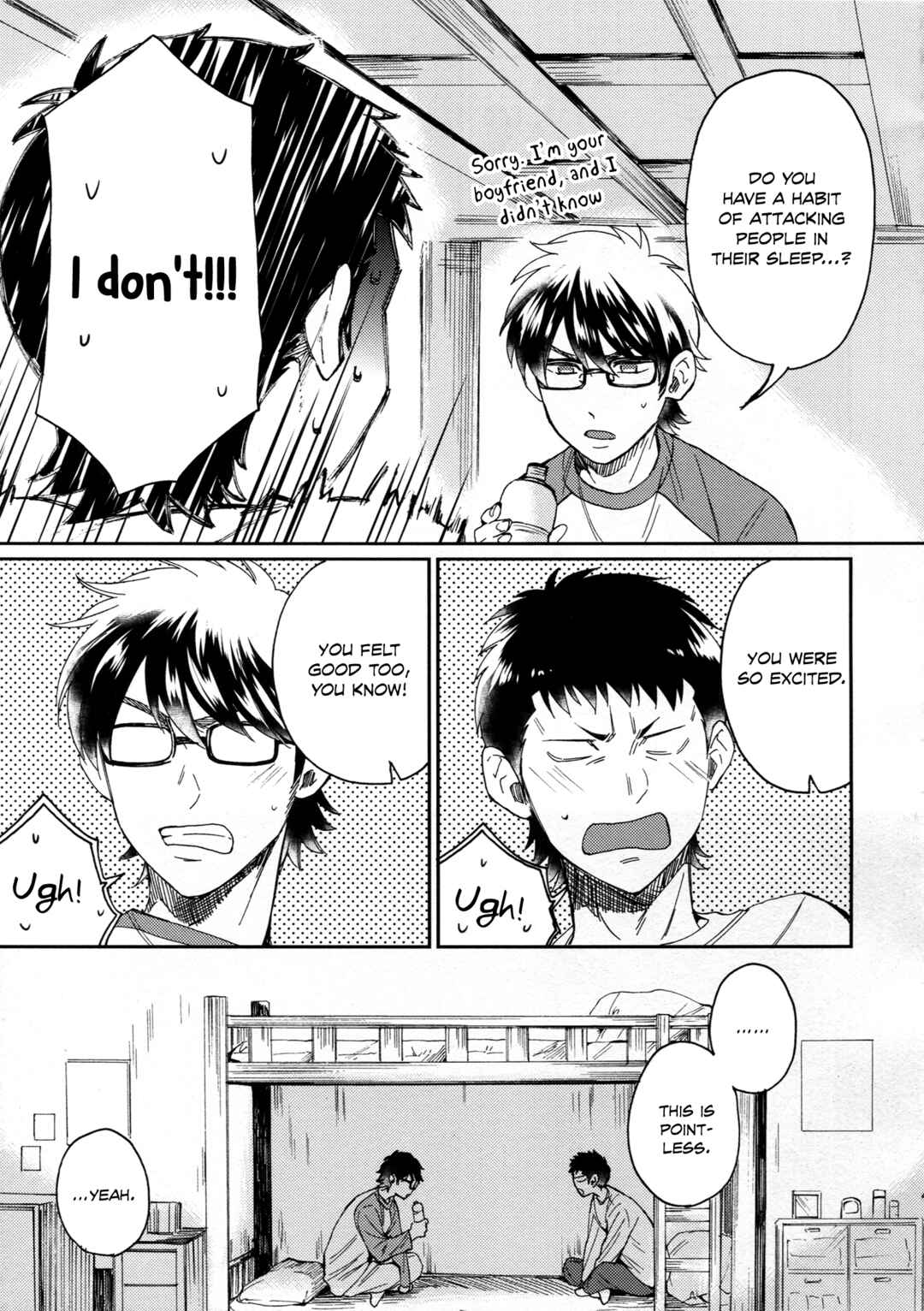 Page 42 Chapter Unknown_ea6d Diamond no Ace - Kuramochi-kun ga Miyuki no Nekomi o Osou hon (Doujinshi)