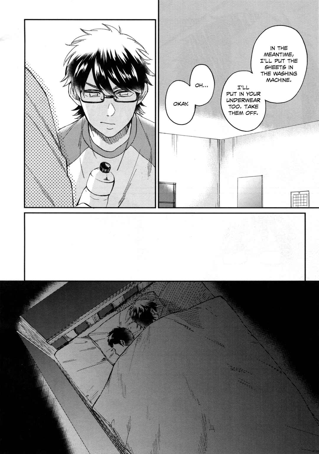 Page 43 Chapter Unknown_ea6d Diamond no Ace - Kuramochi-kun ga Miyuki no Nekomi o Osou hon (Doujinshi)